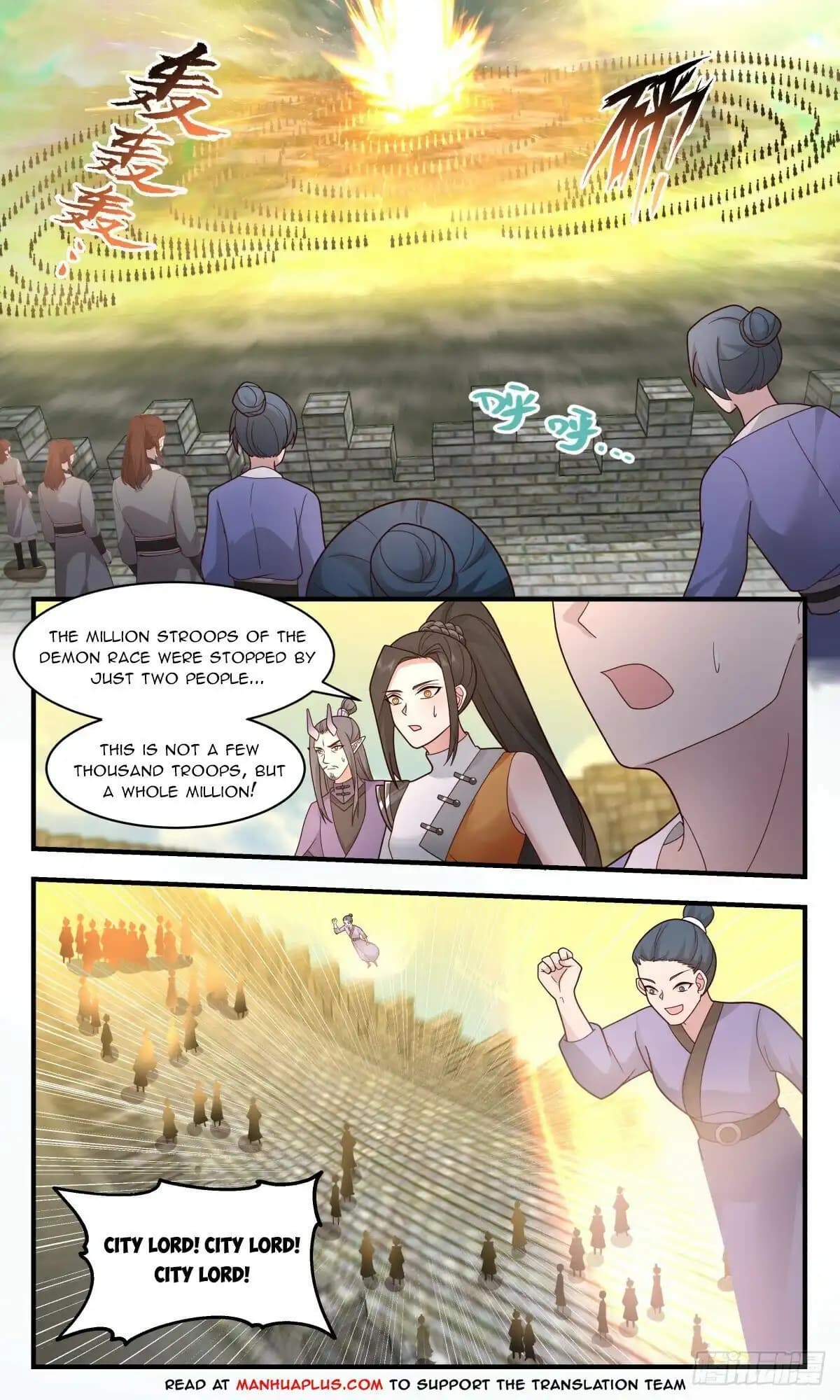 Chapter image 2