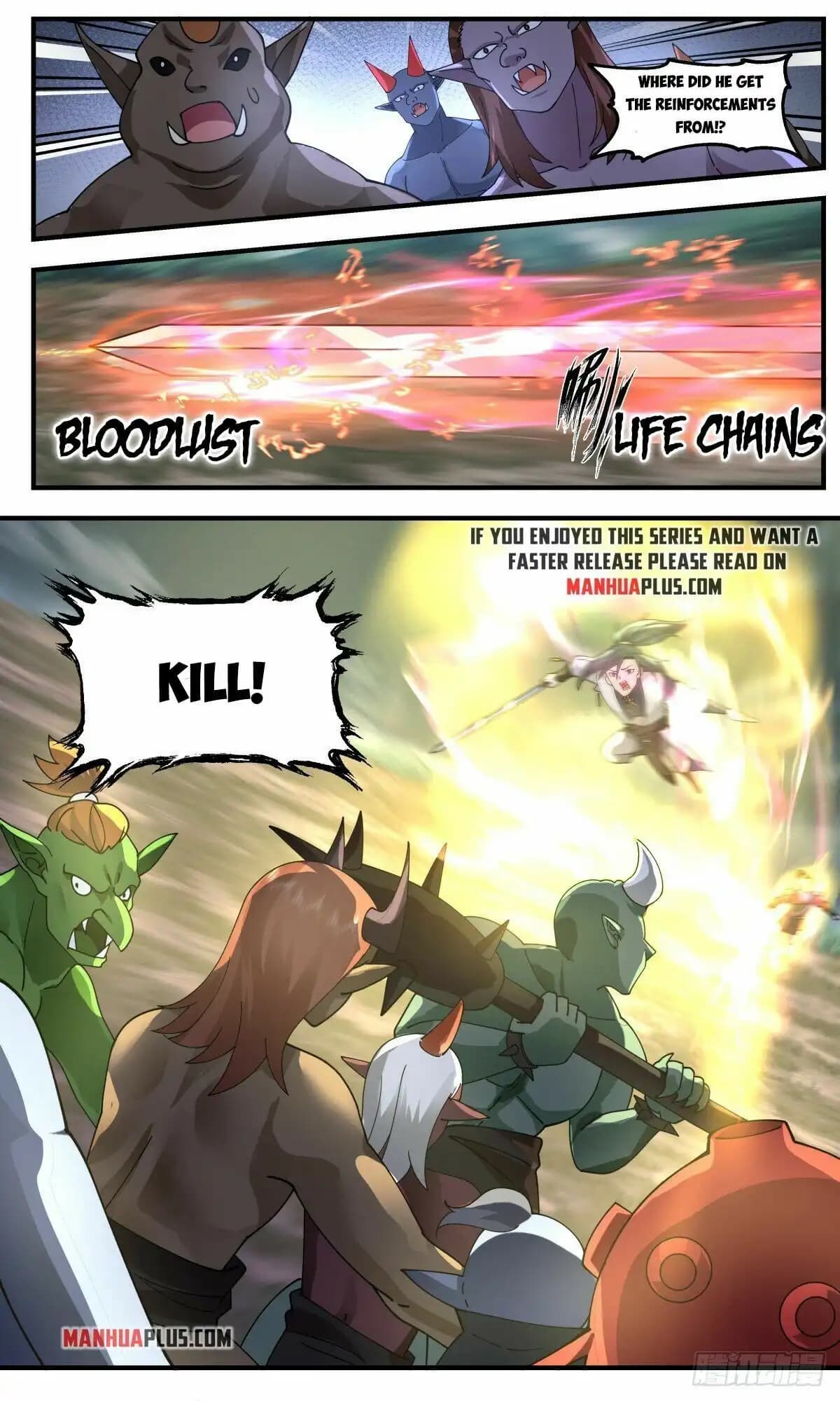 Chapter image 6