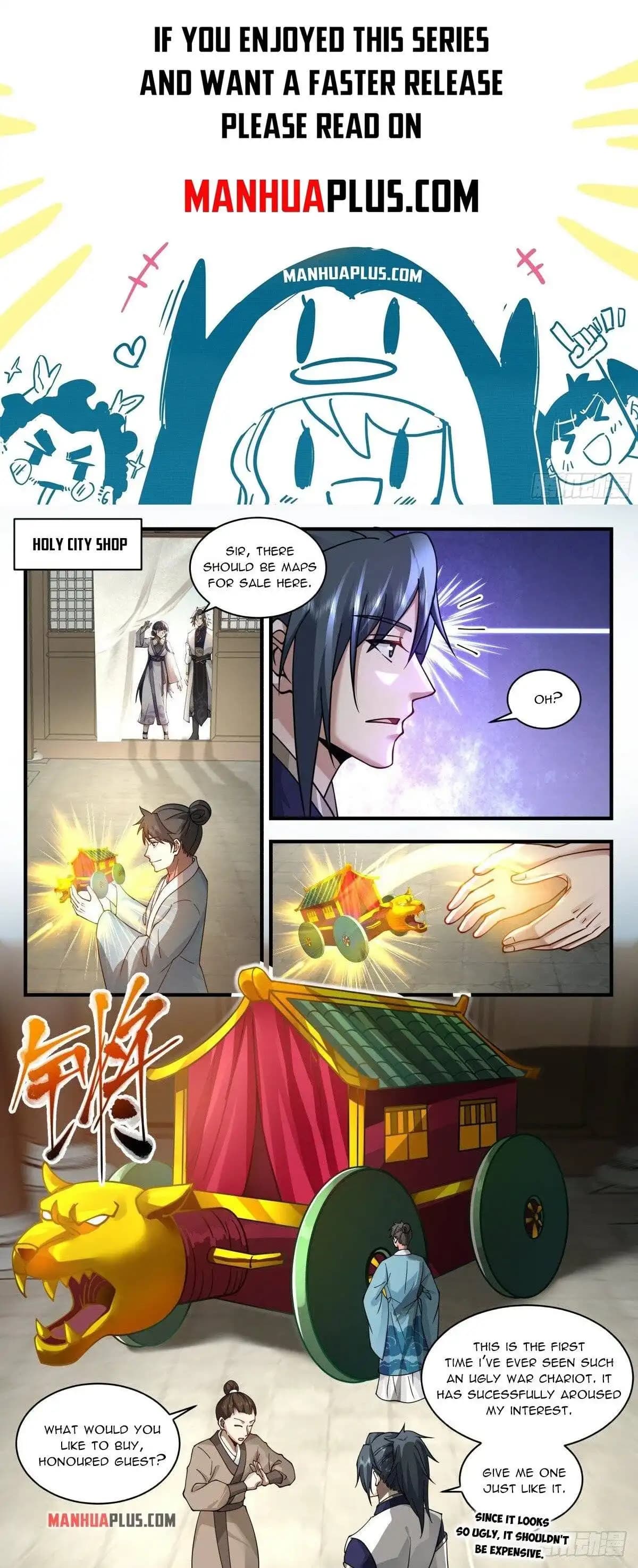 Chapter image 1