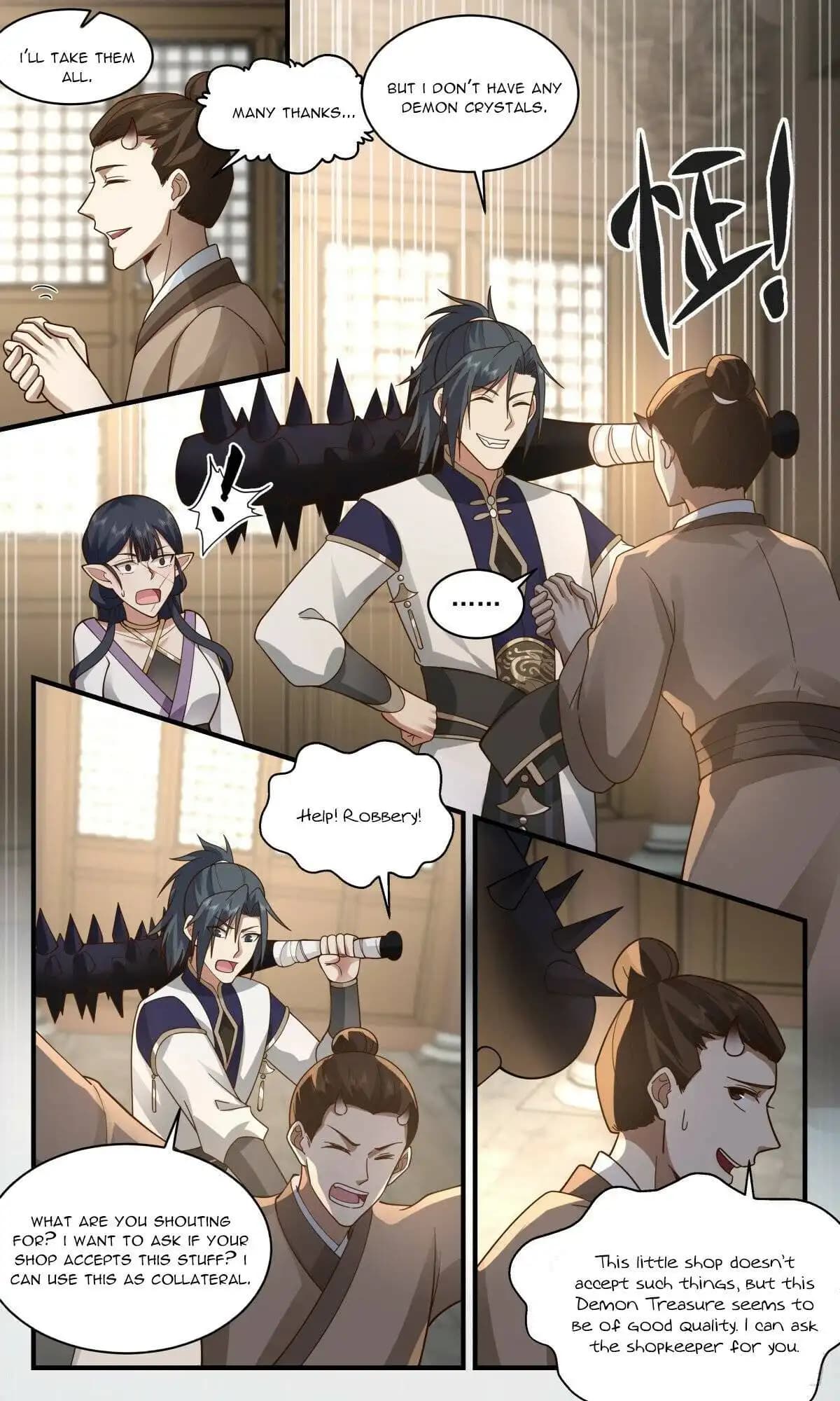 Chapter image 7