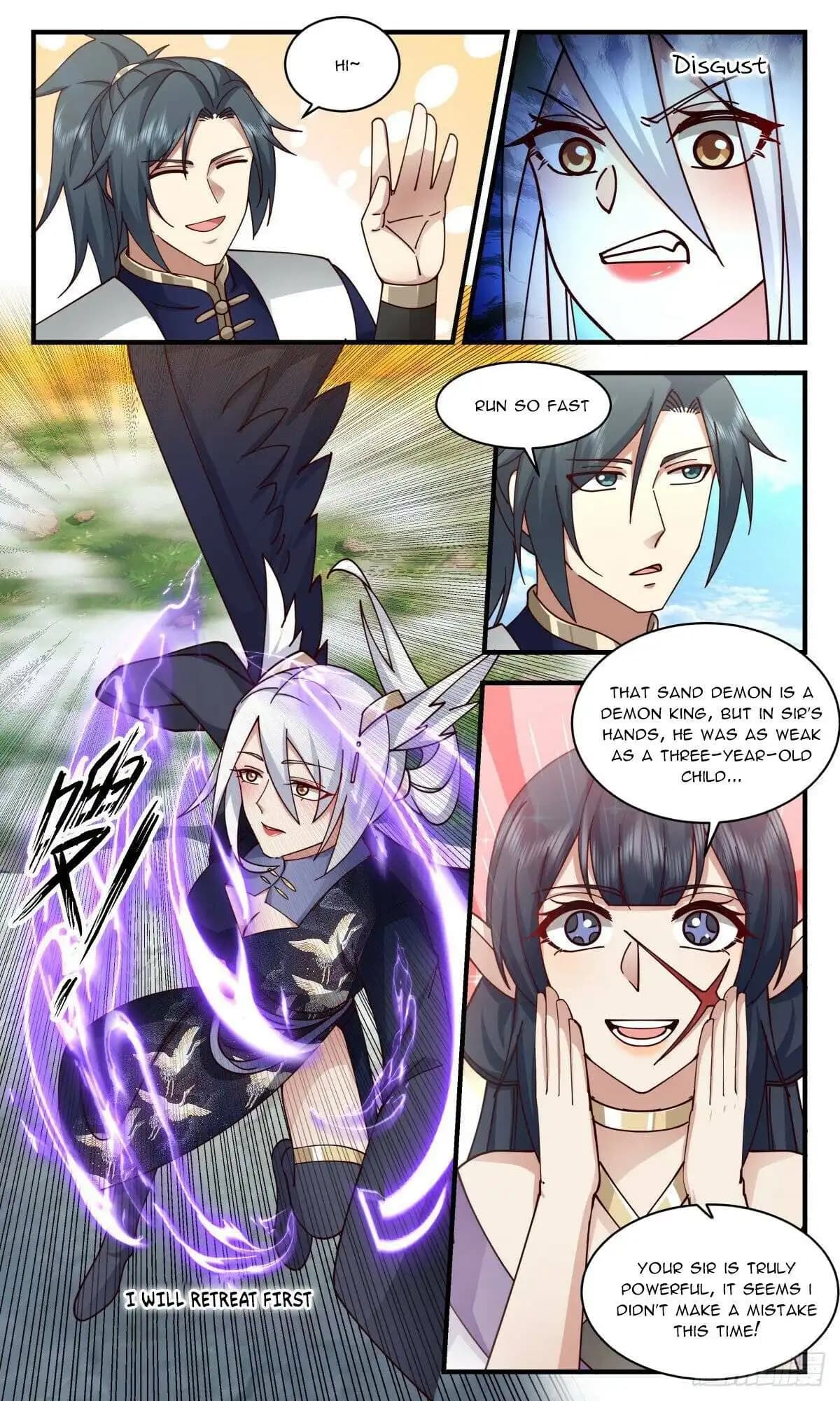 Chapter image 5
