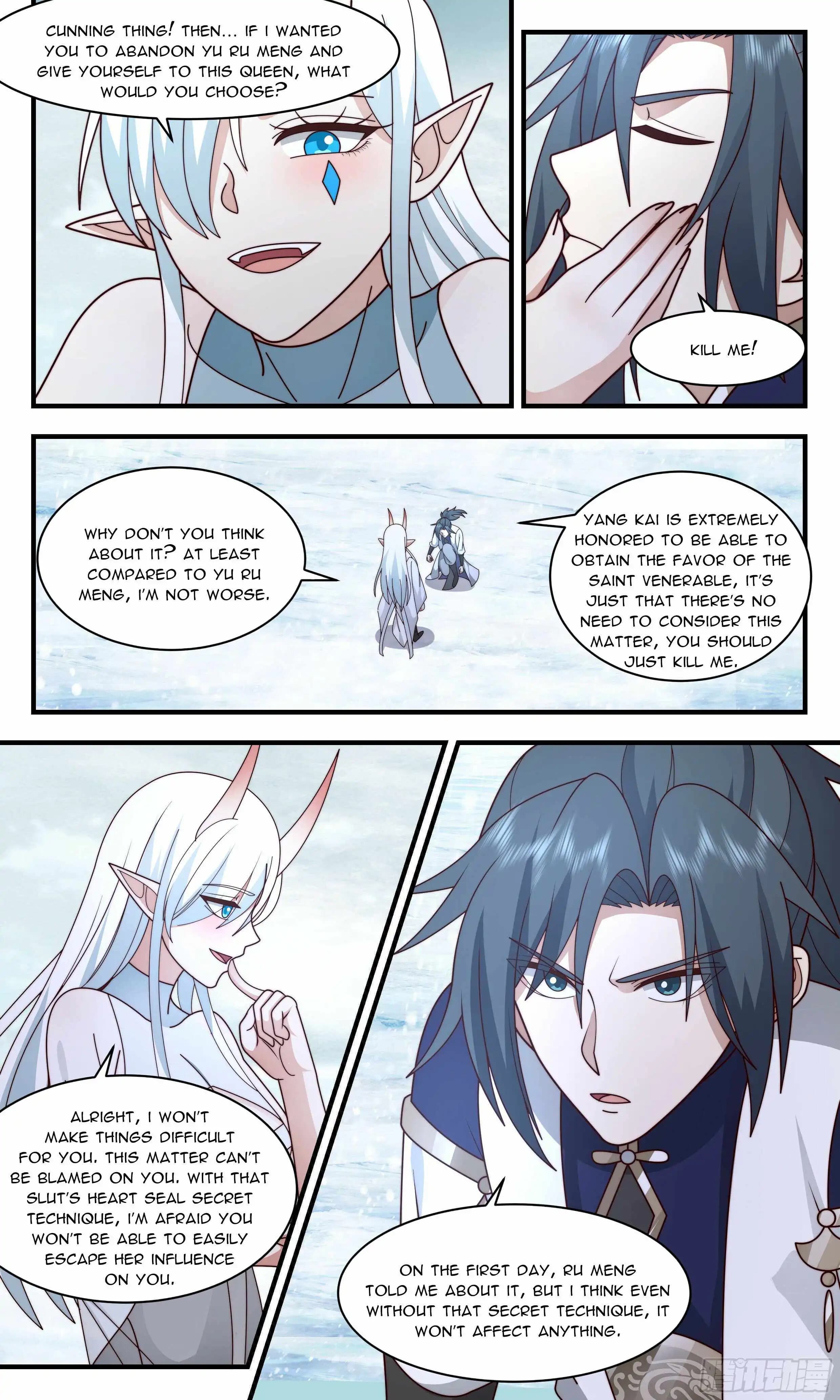 Chapter image 4