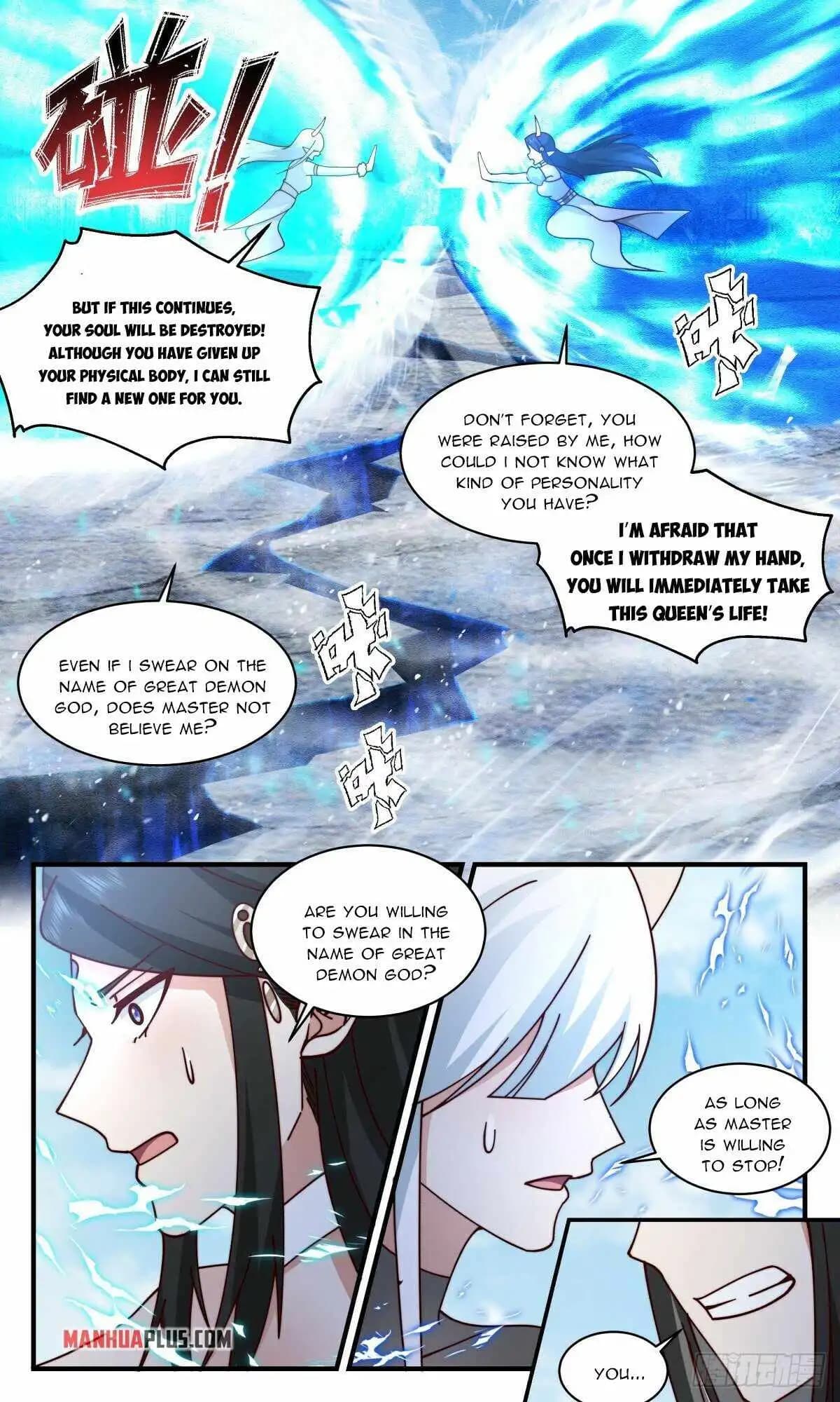 Chapter image 5