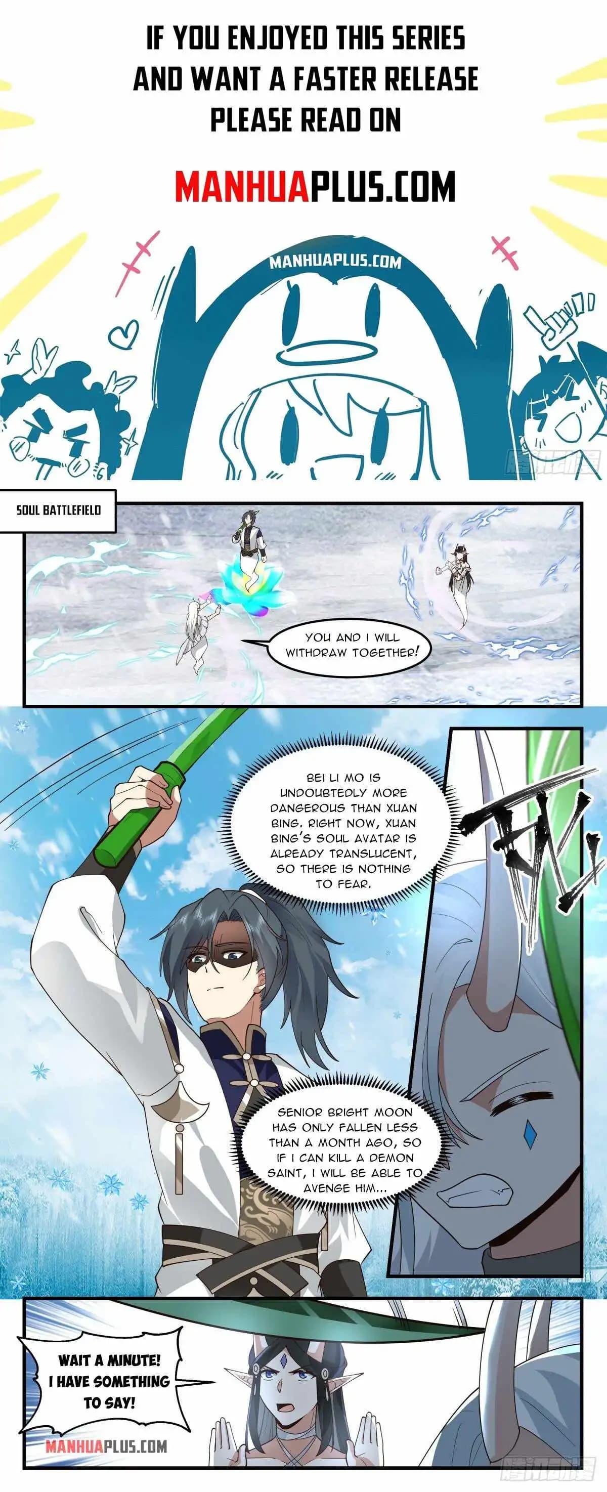 Chapter image 1