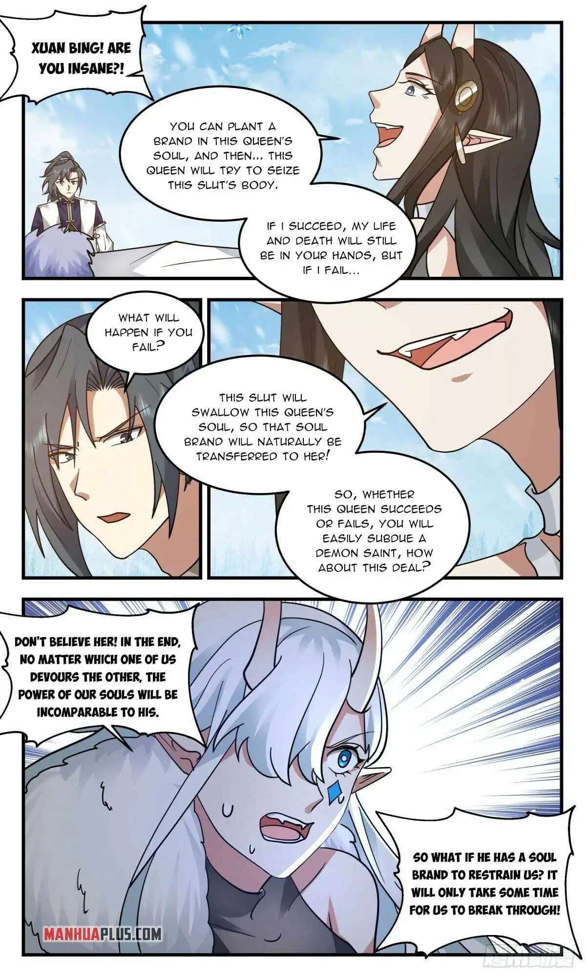 Chapter image 5