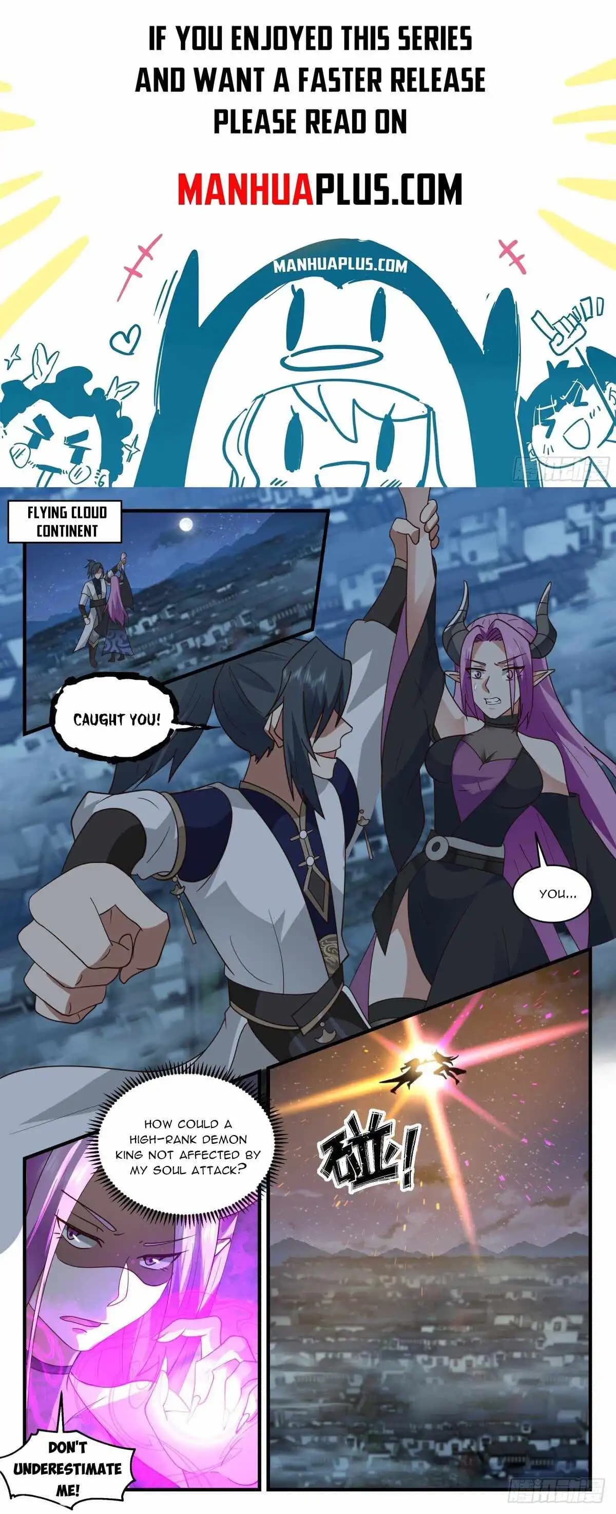 Chapter image 1