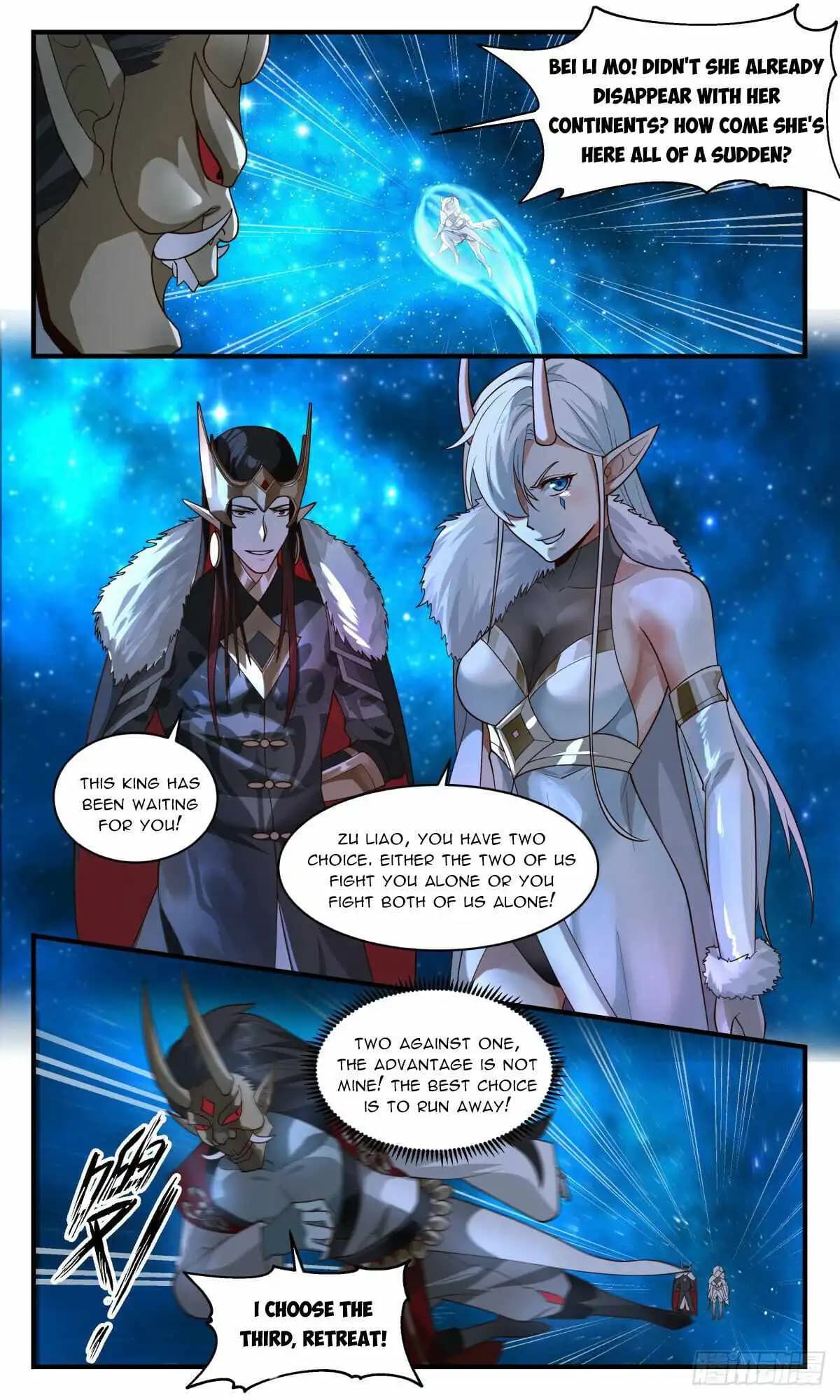 Chapter image 4