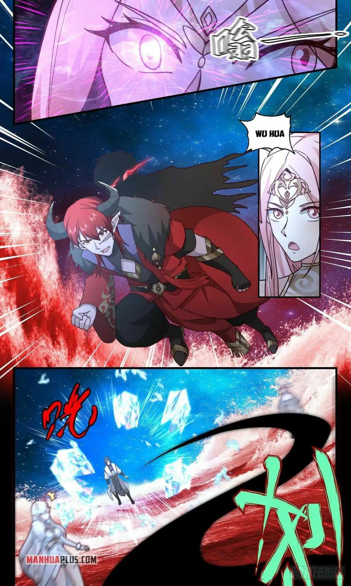 Chapter image 2