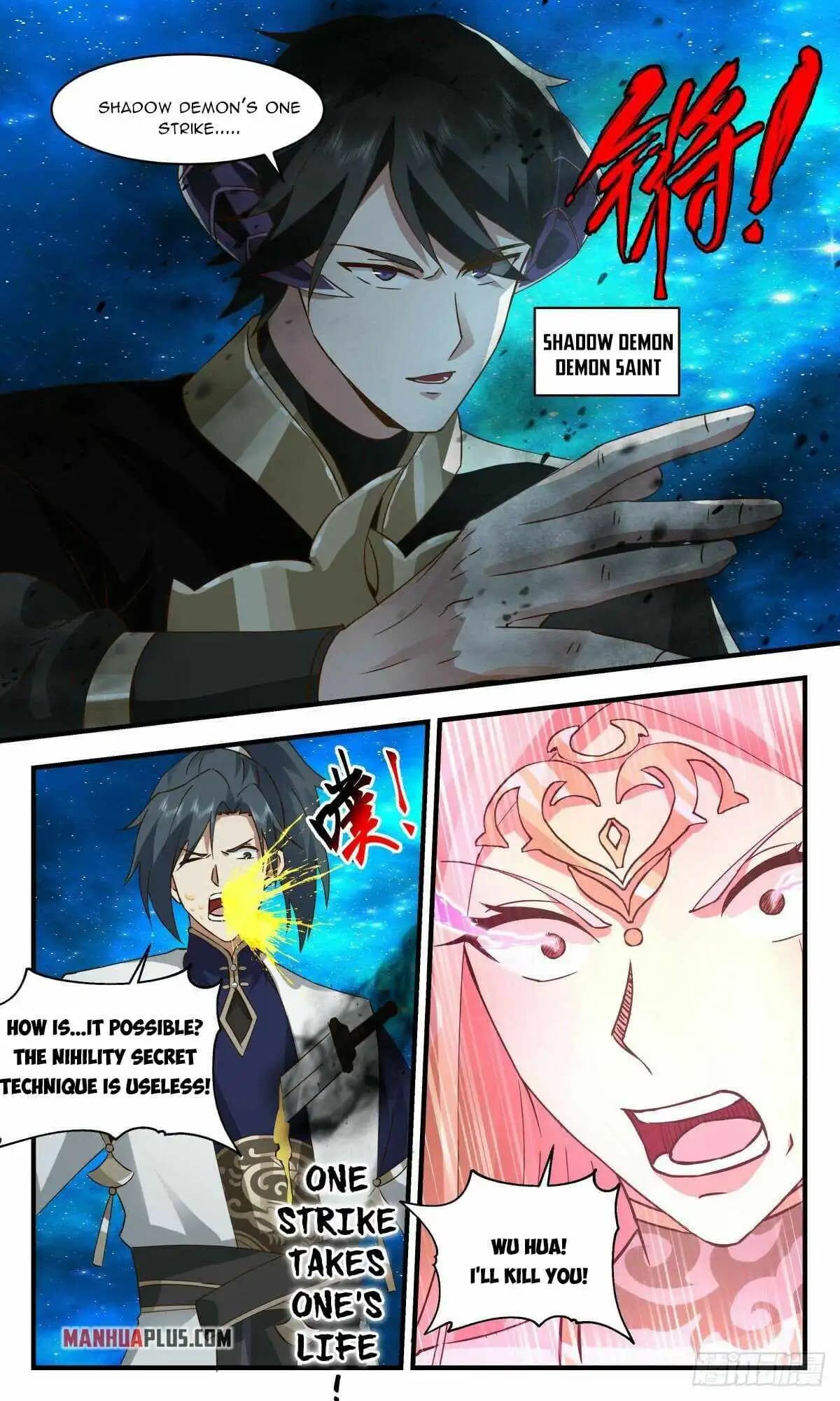 Chapter image 4