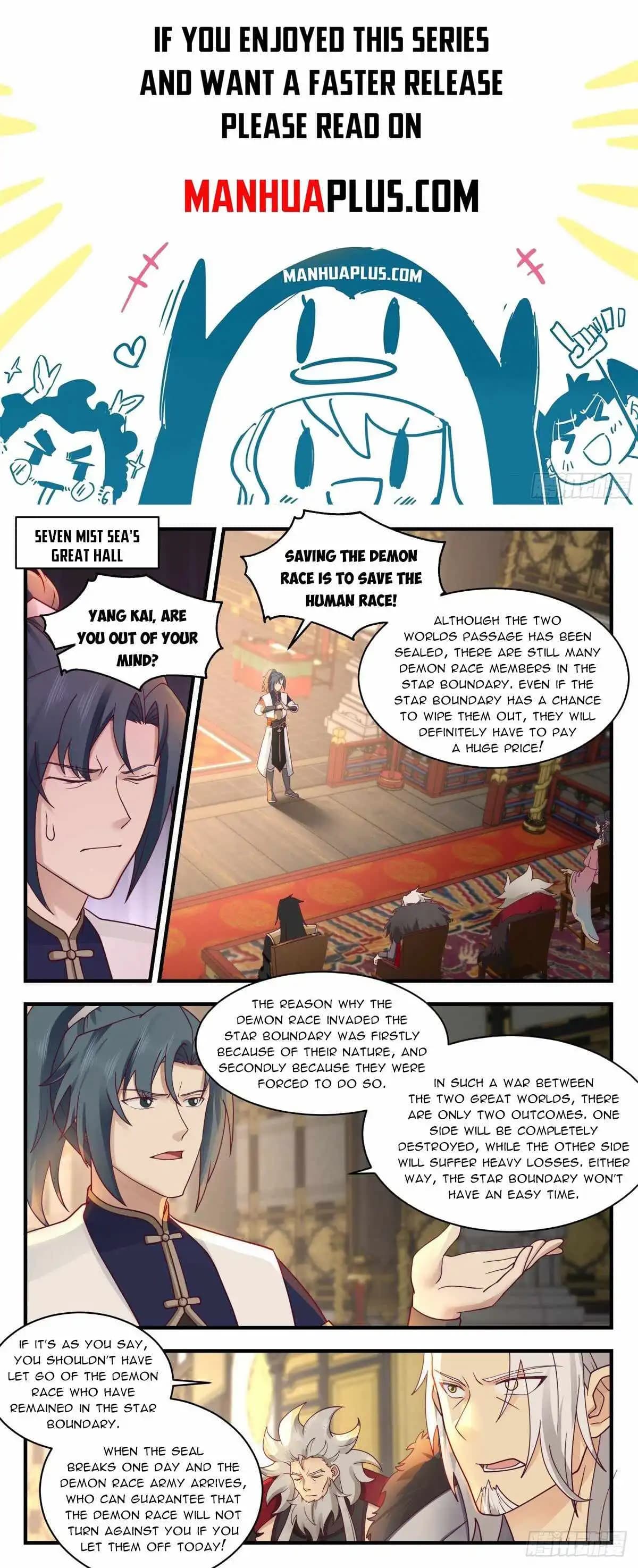 Chapter image 1
