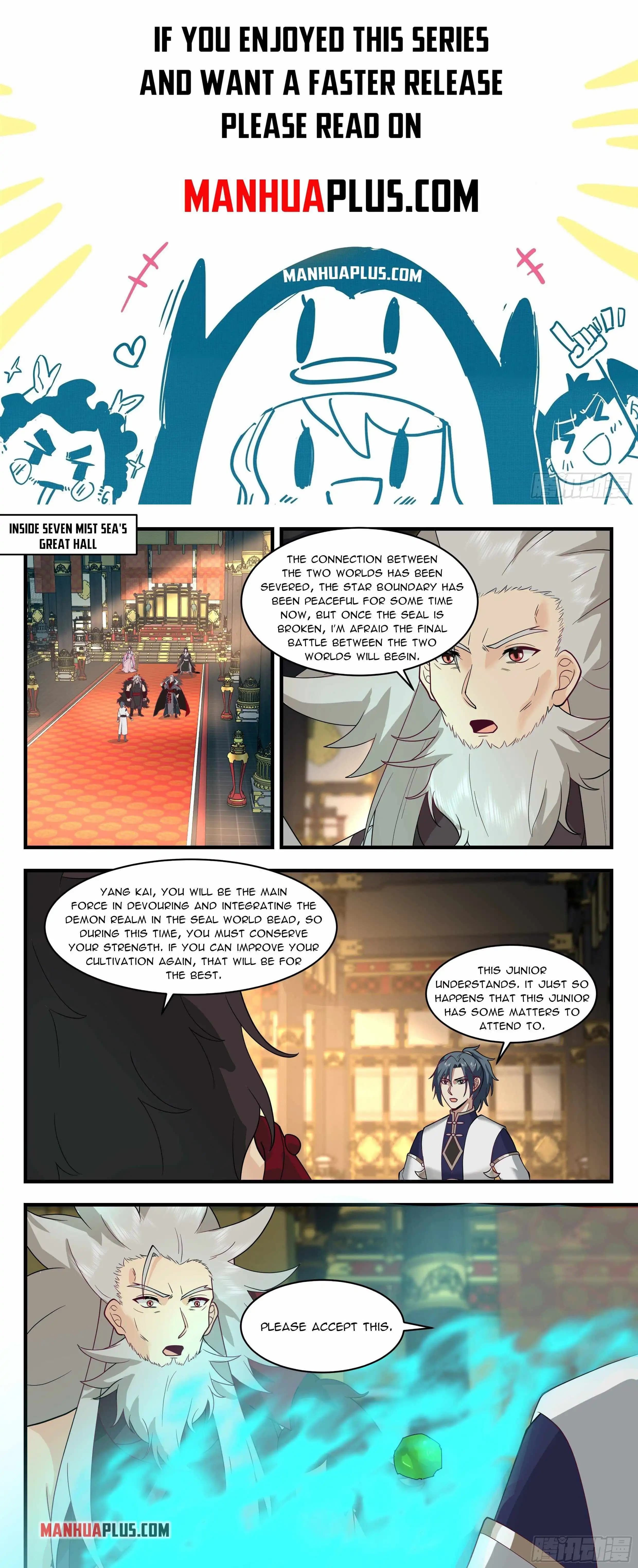 Chapter image 1