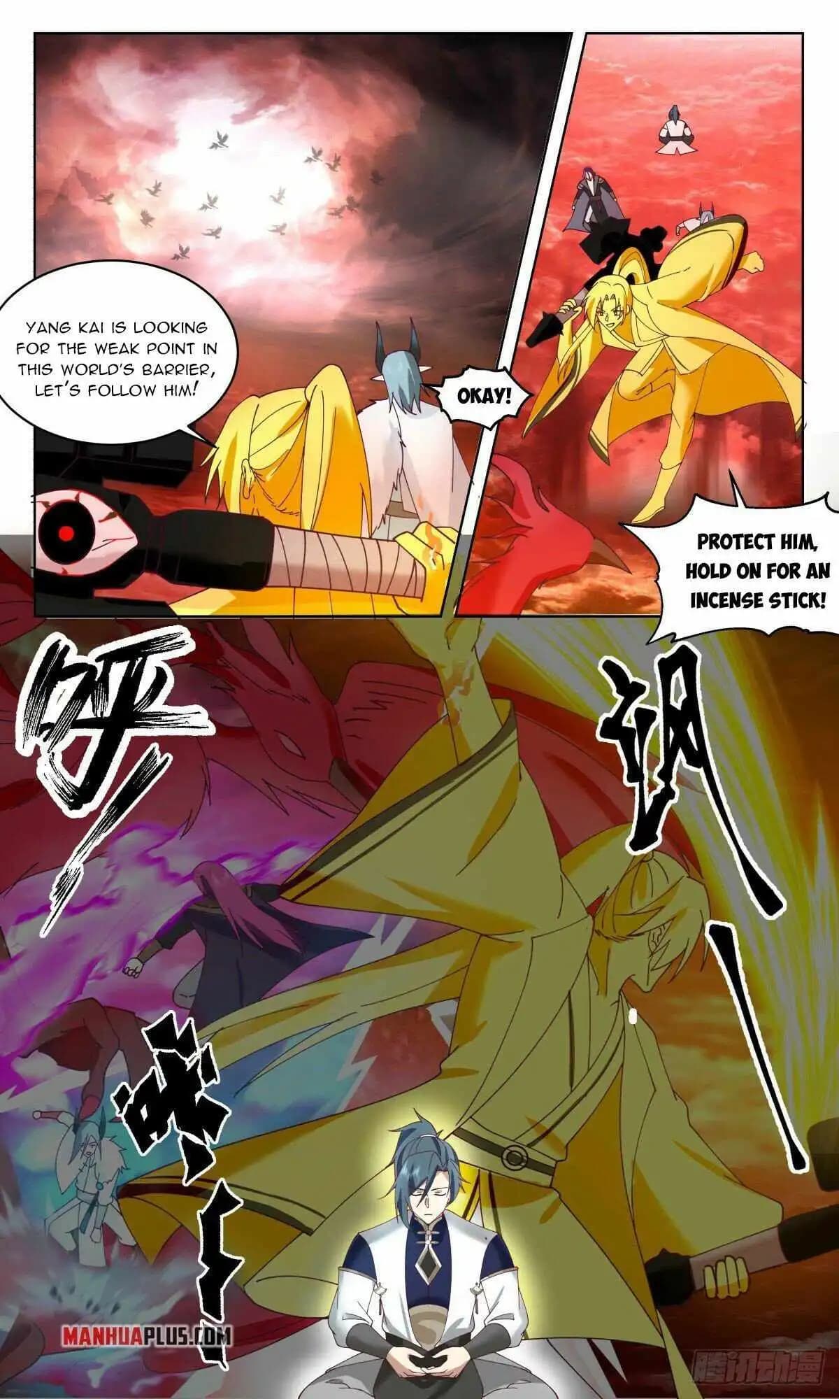 Chapter image 7