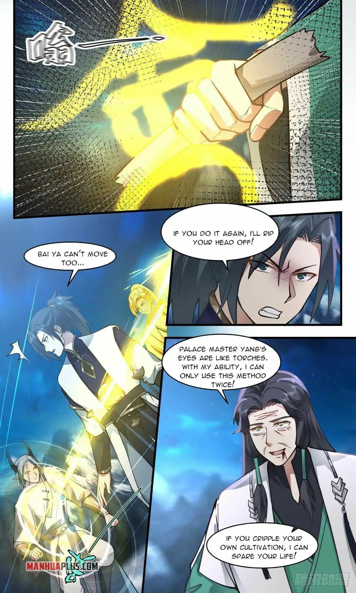 Chapter image 2