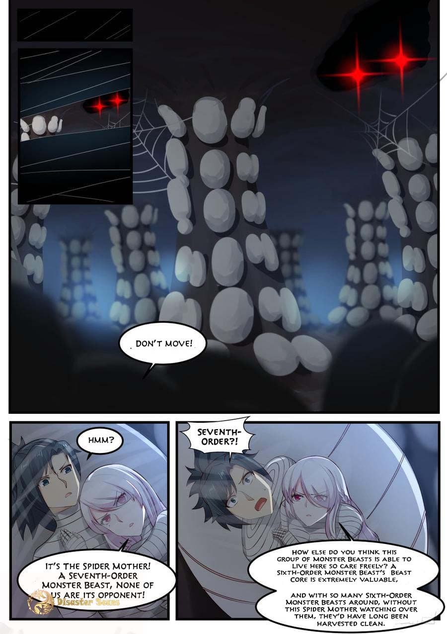 Chapter image 2