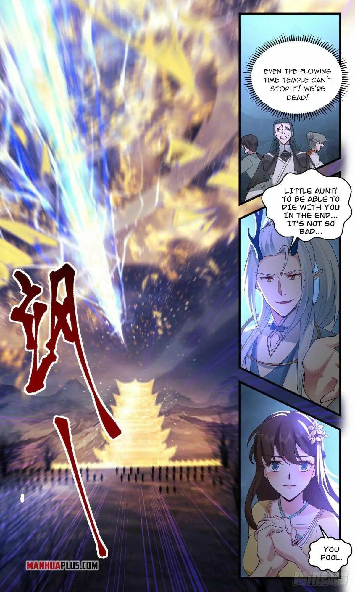 Chapter image 4