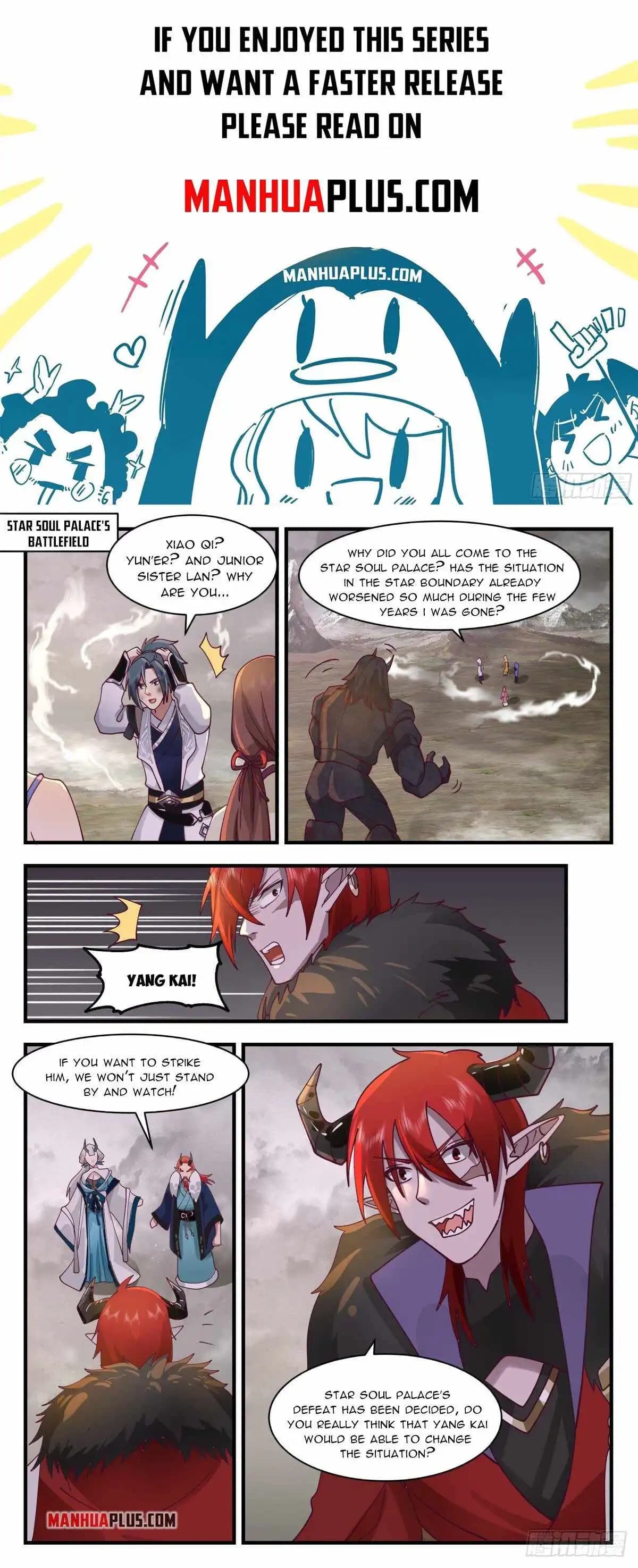 Chapter image 1