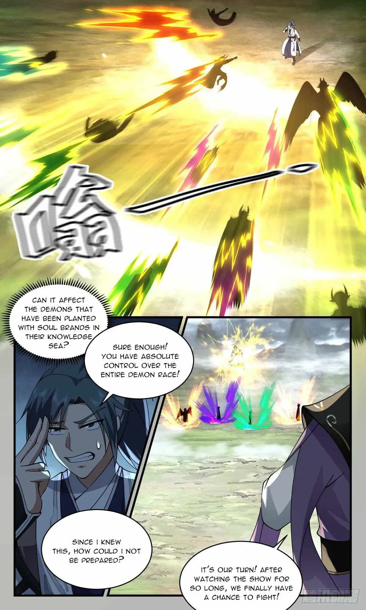 Chapter image 5
