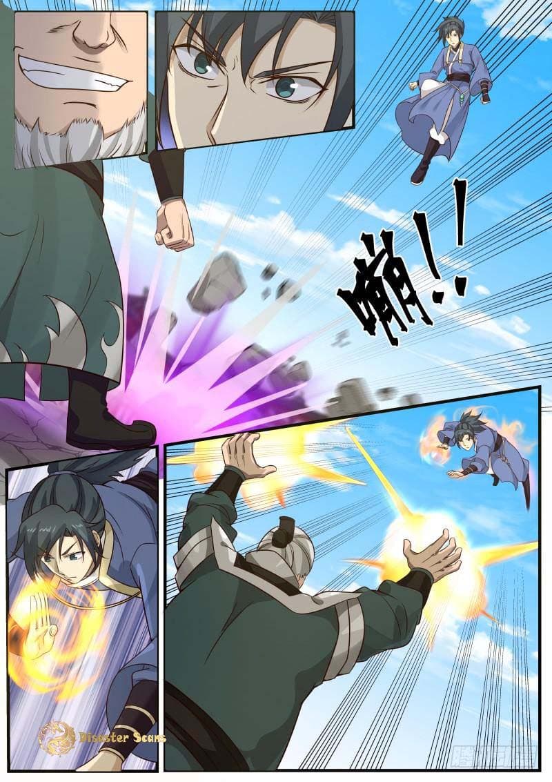 Chapter image 4
