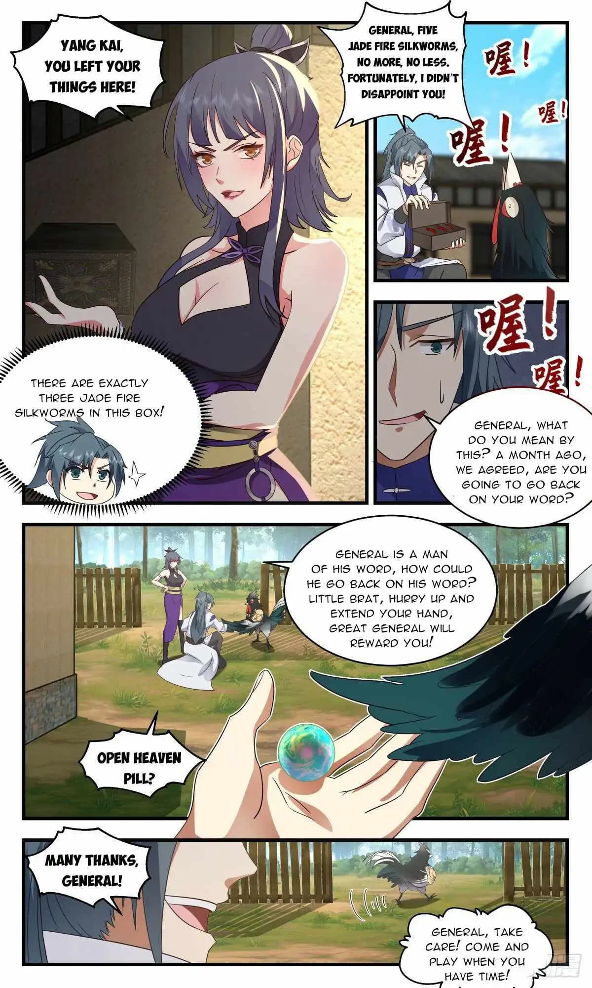 Chapter image 8