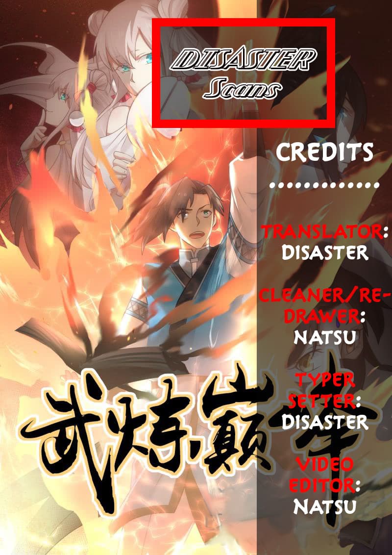 Chapter image 1