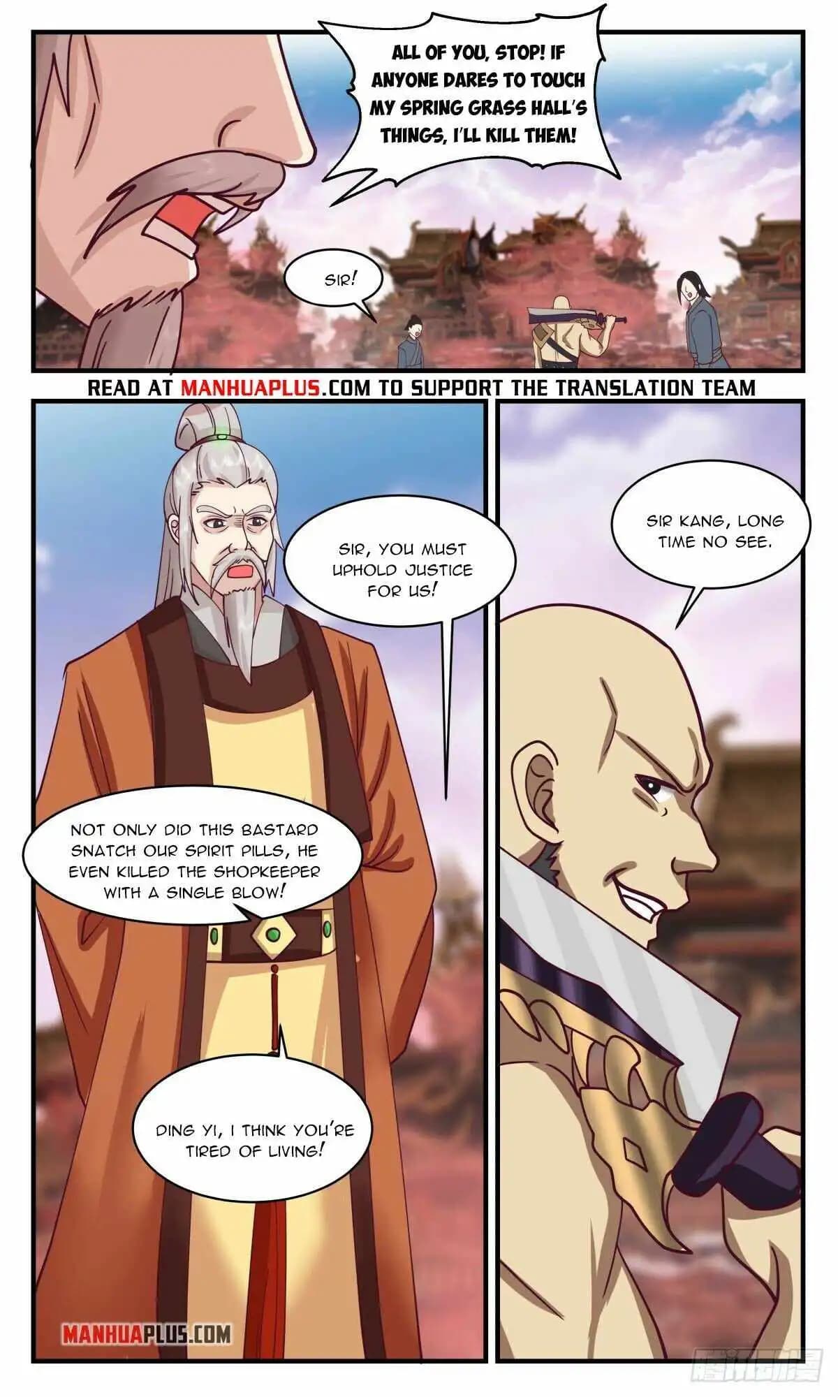 Chapter image 4