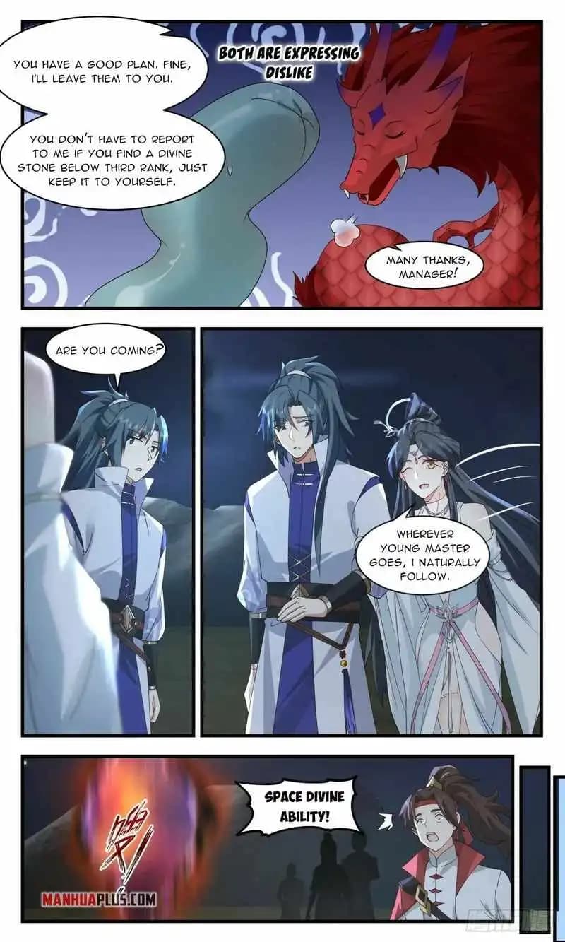 Chapter image 8