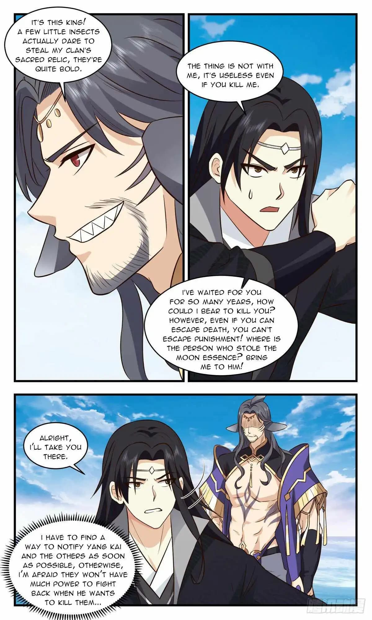 Chapter image 7