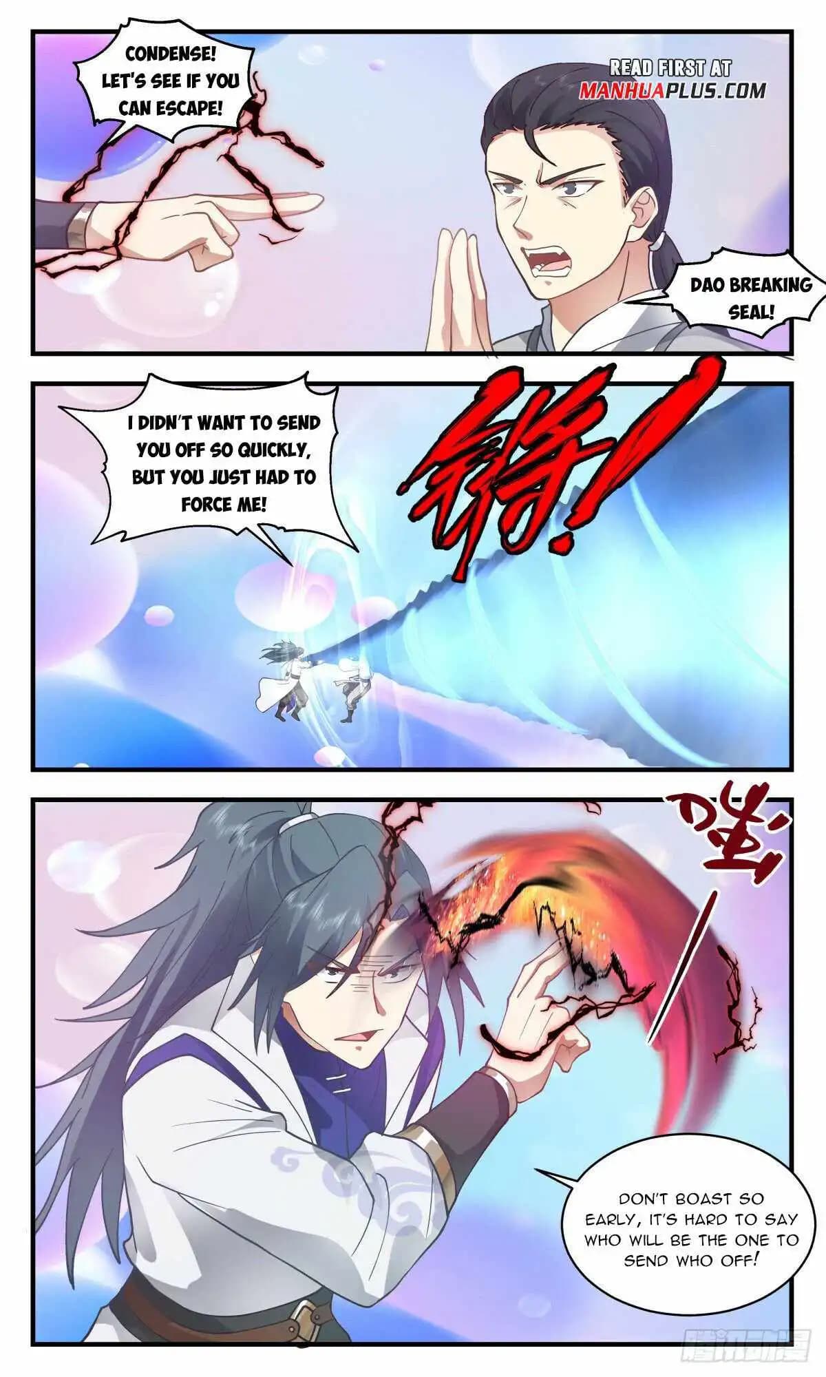 Chapter image 2
