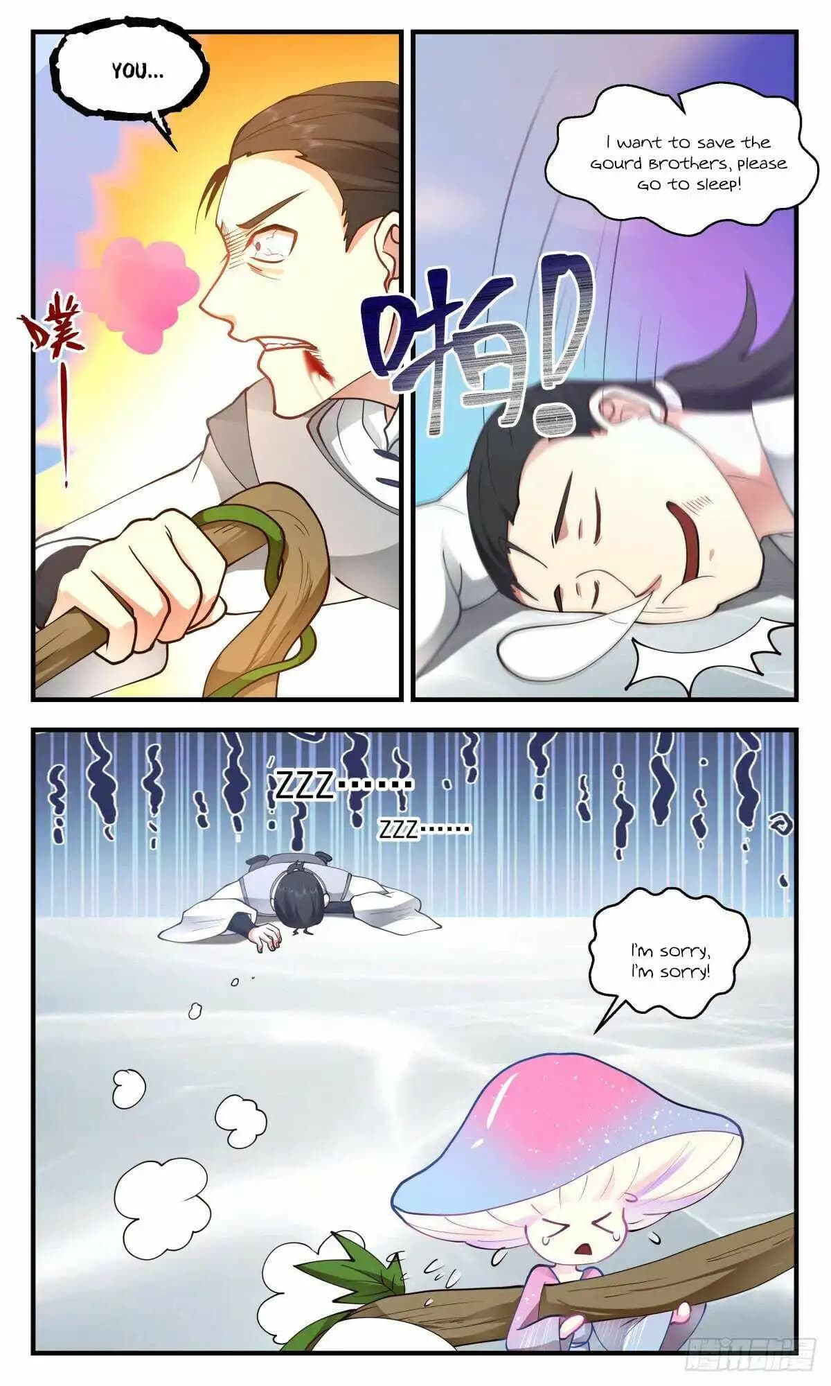 Chapter image 4