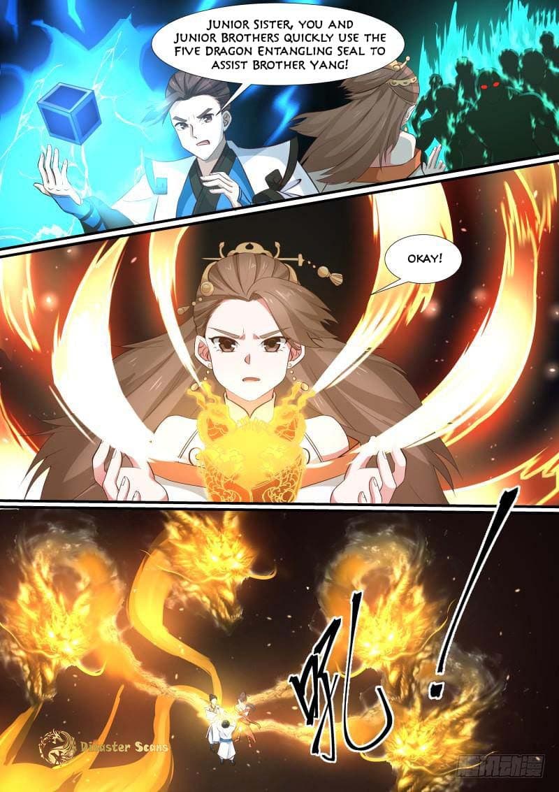 Chapter image 7
