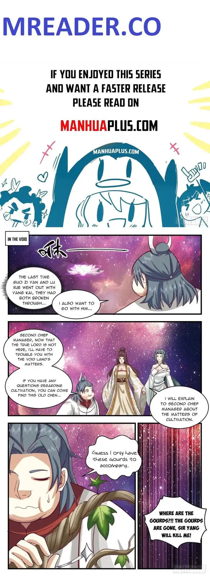 Chapter image 1