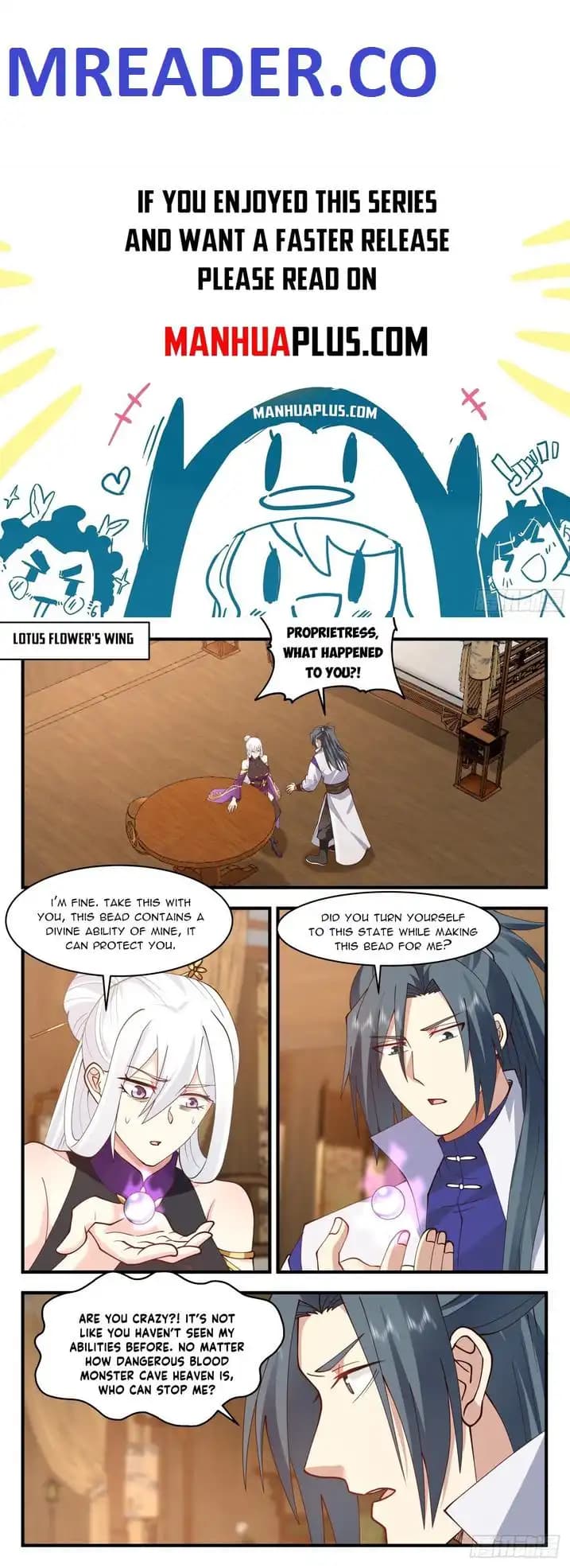 Chapter image 1
