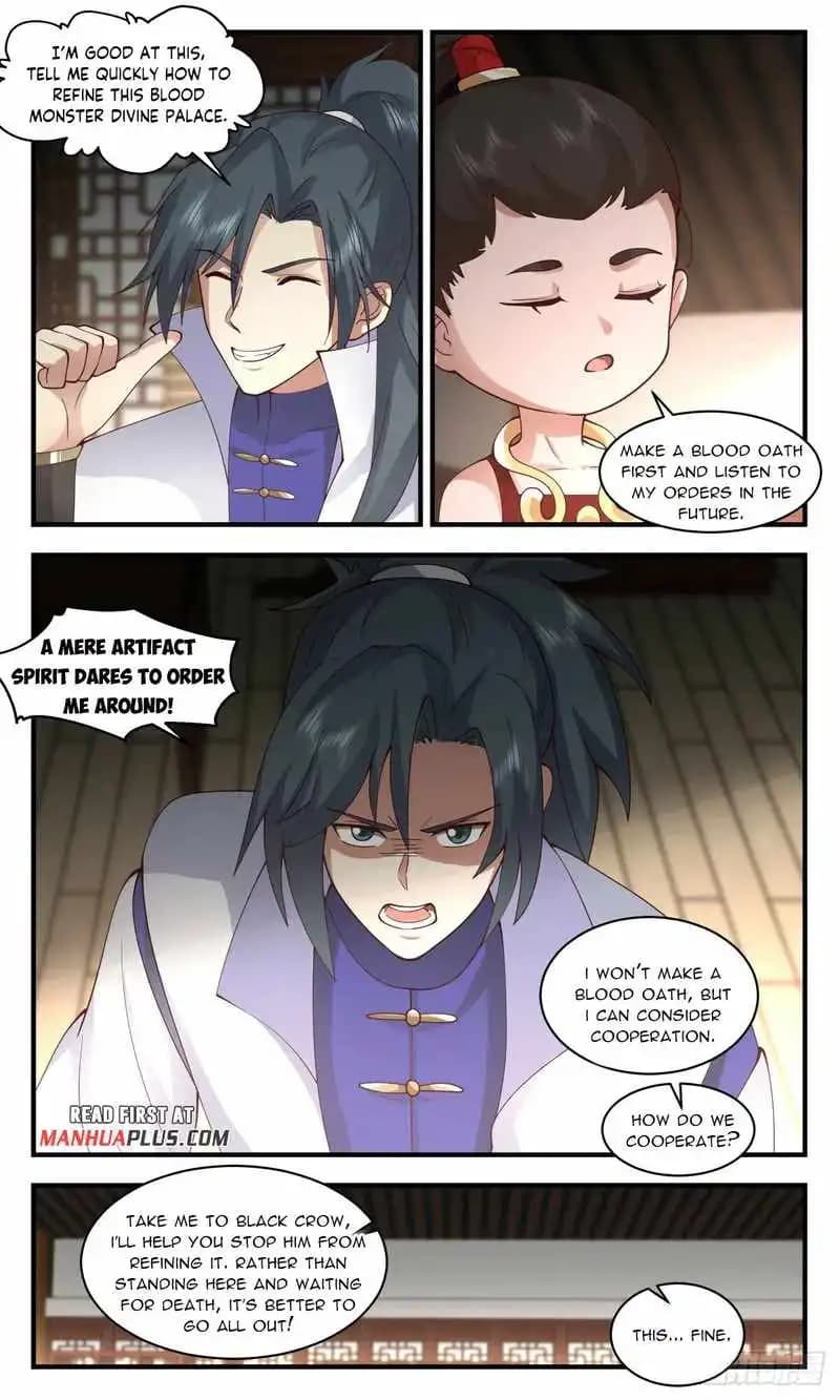 Chapter image 3