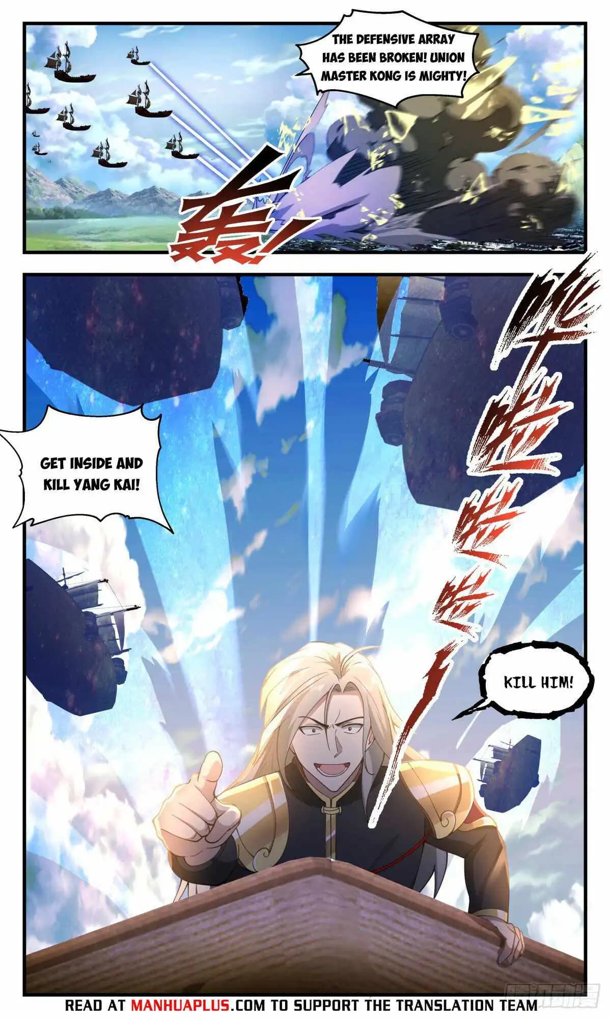 Chapter image 4