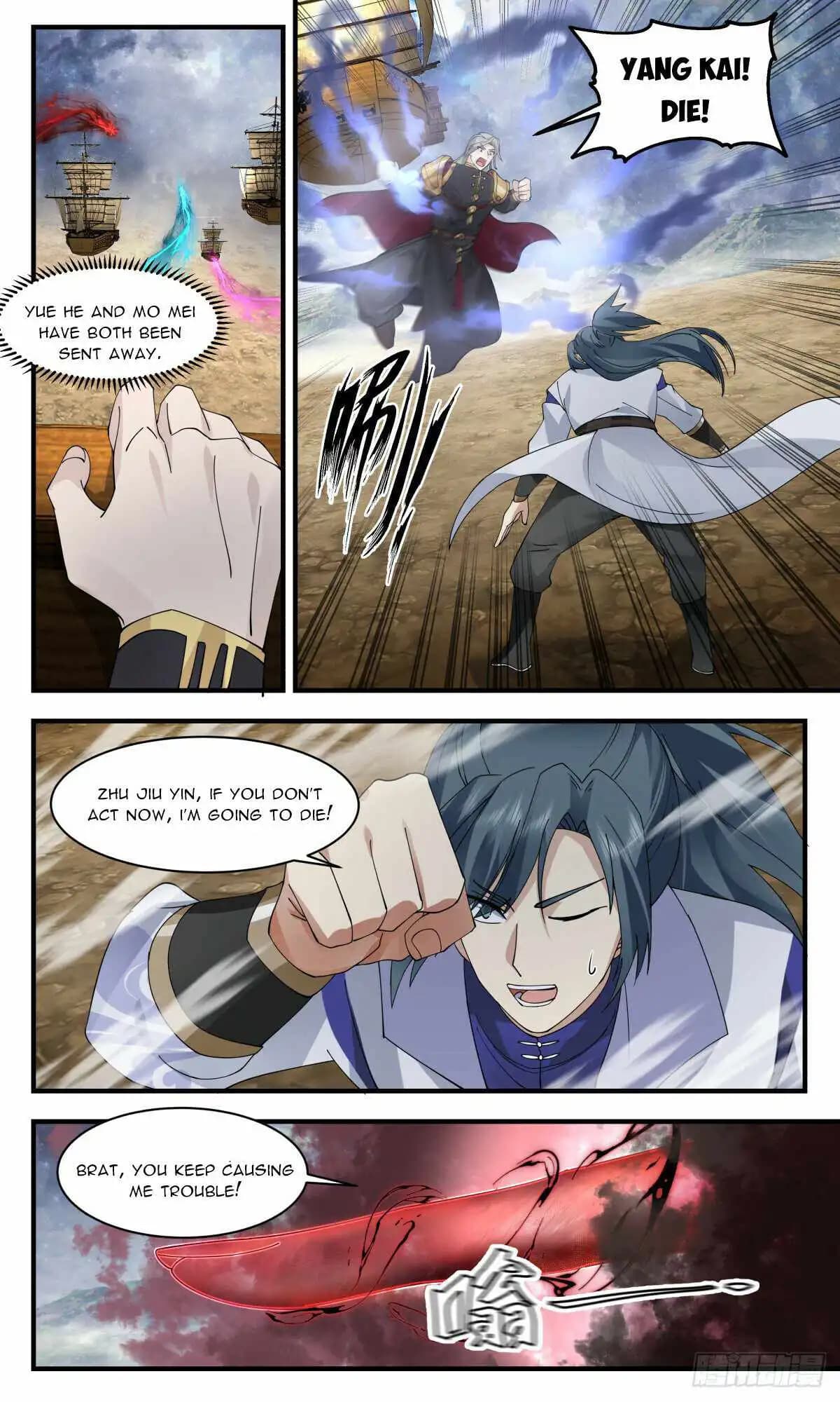 Chapter image 4