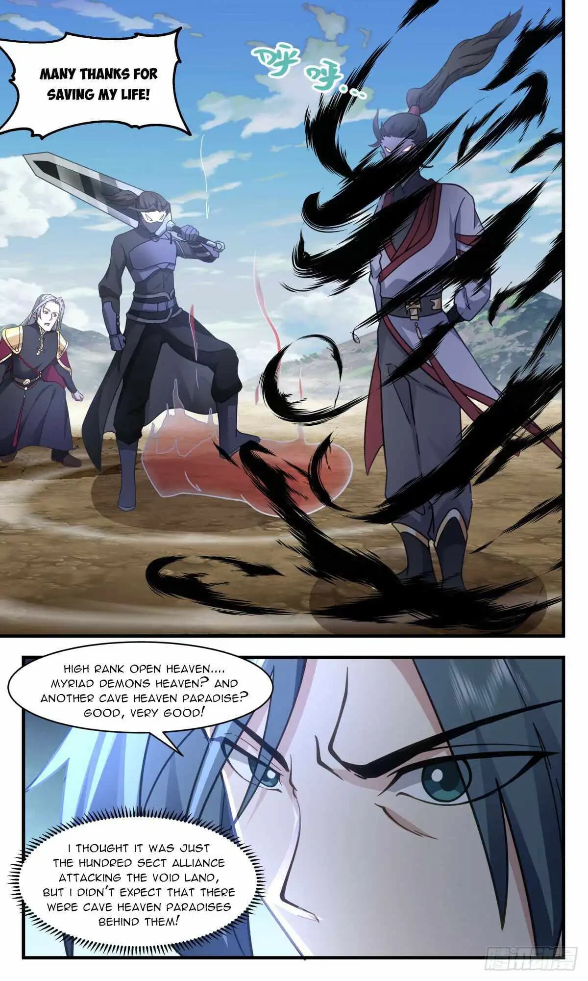 Chapter image 8