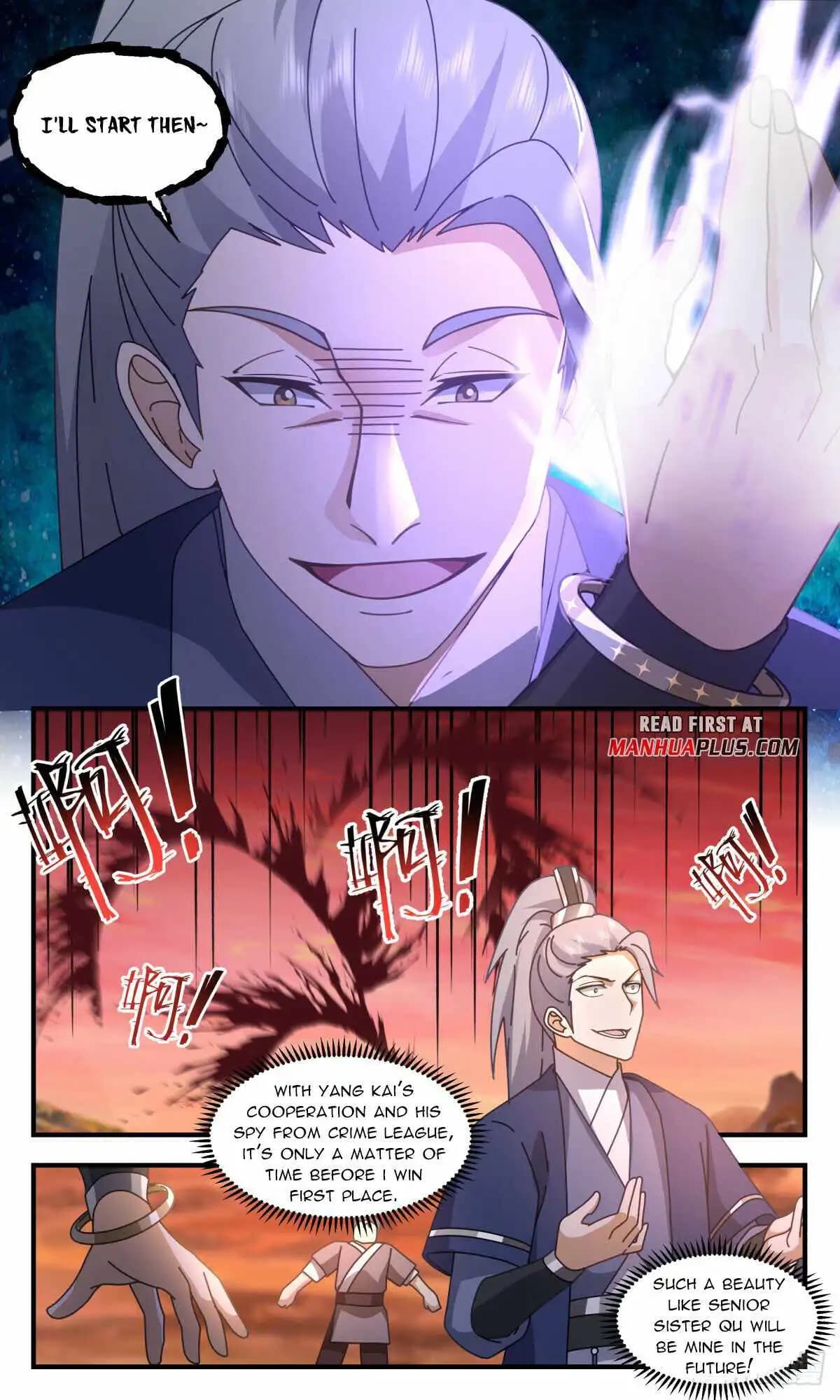 Chapter image 4