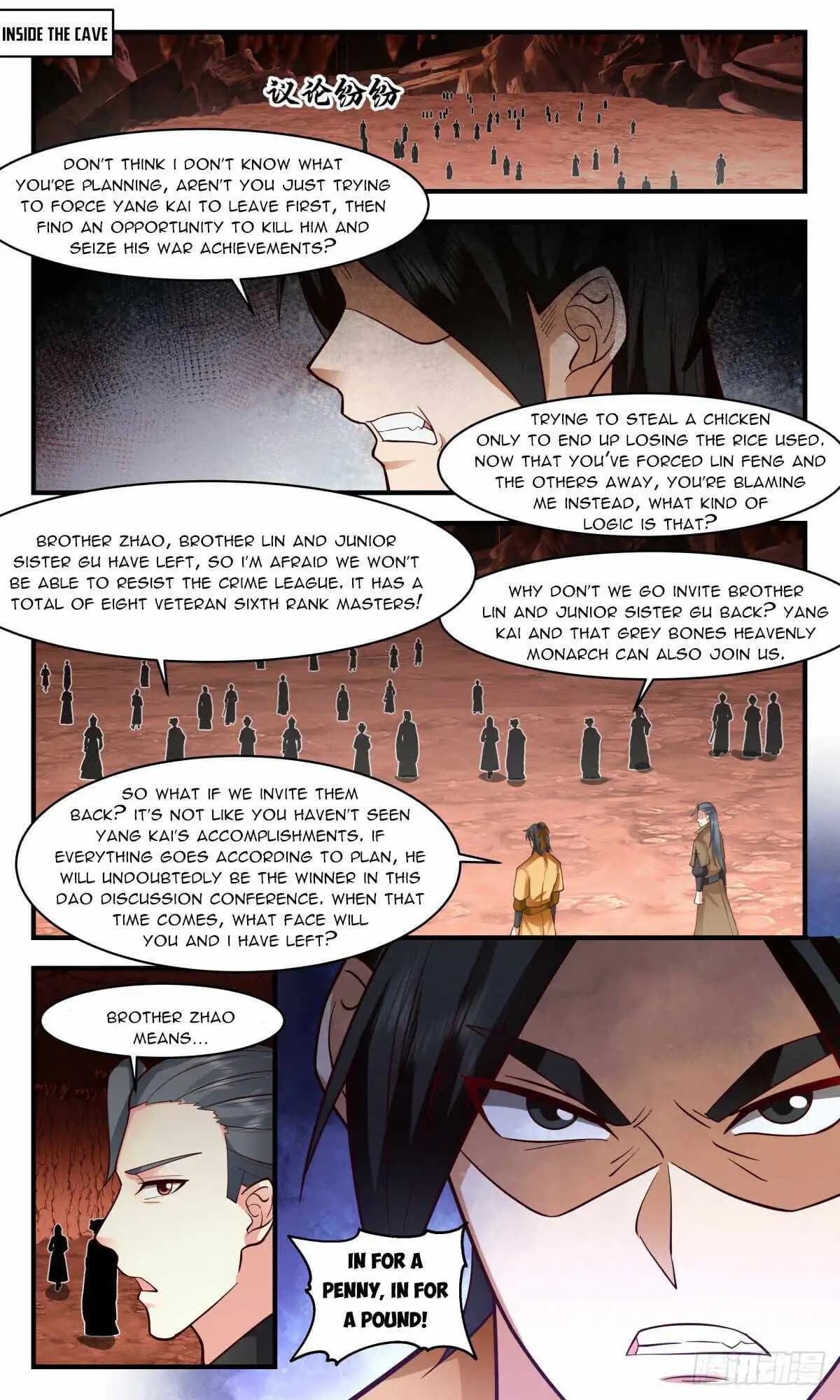 Chapter image 3