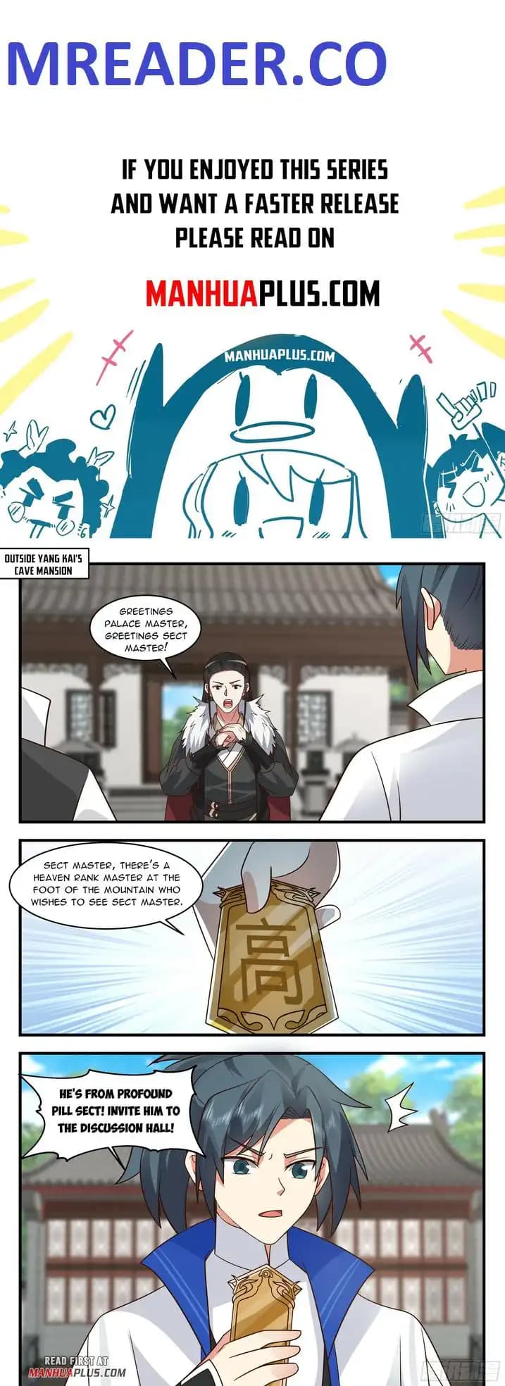 Chapter image 1