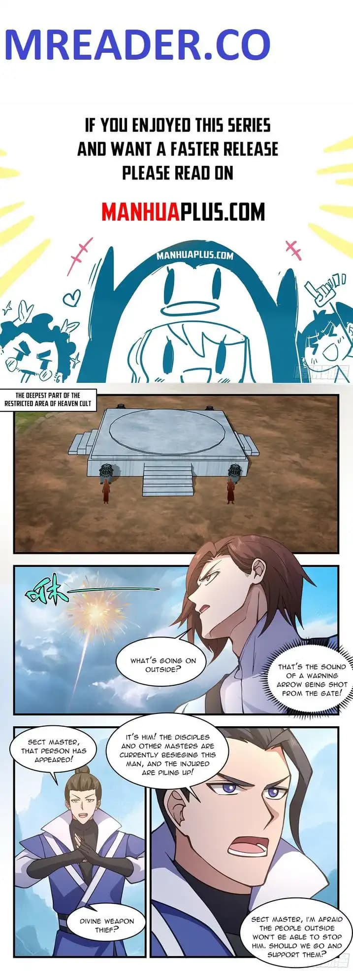 Chapter image 1
