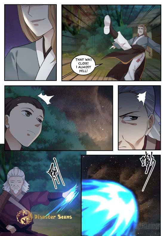 Chapter image 8