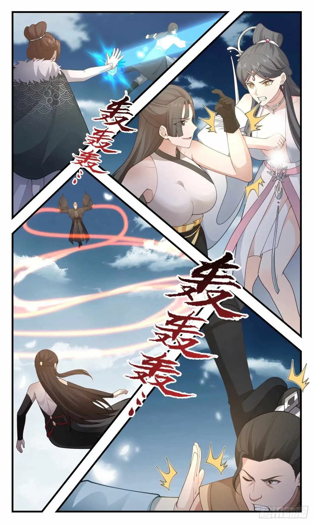 Chapter image 4