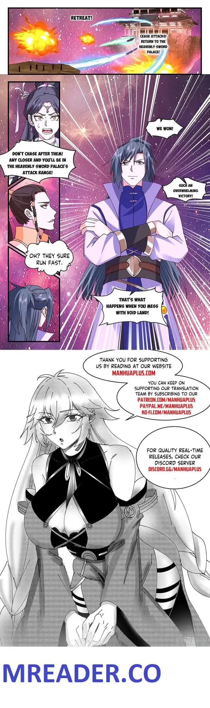 Chapter image 12