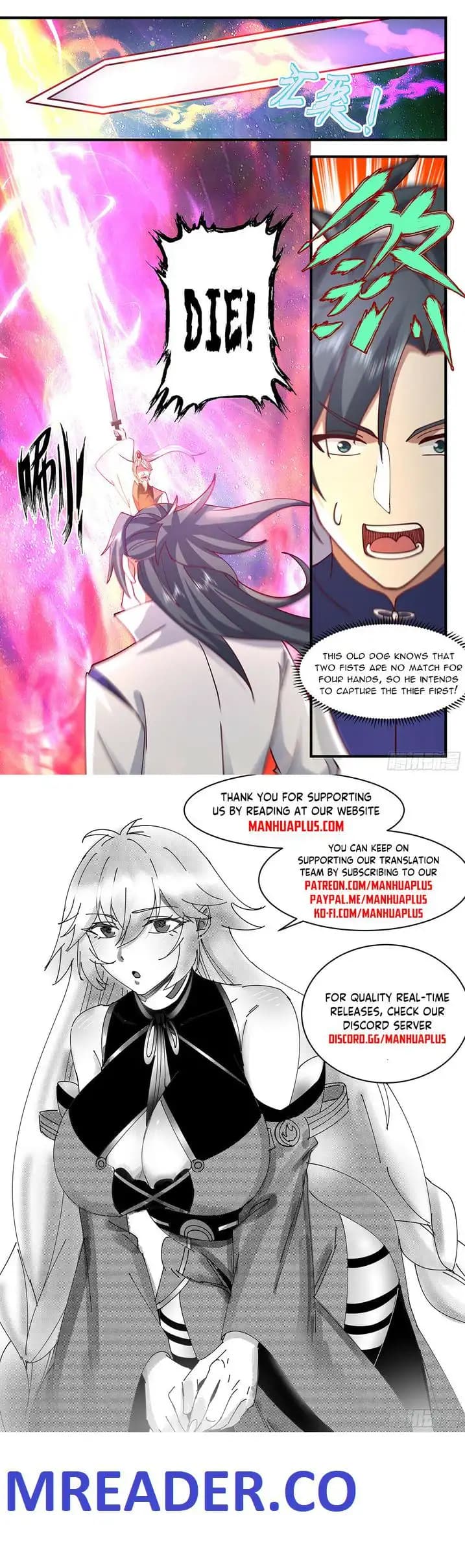 Chapter image 12