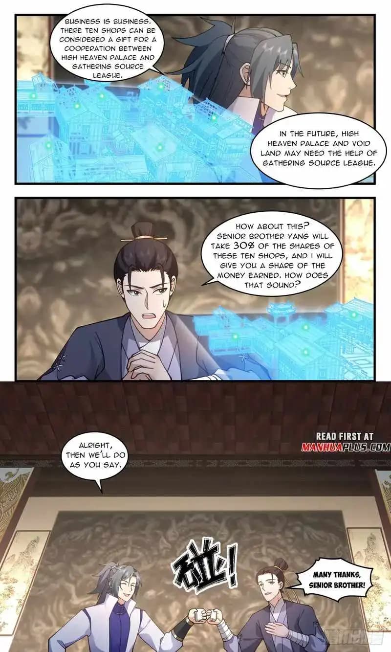 Chapter image 3