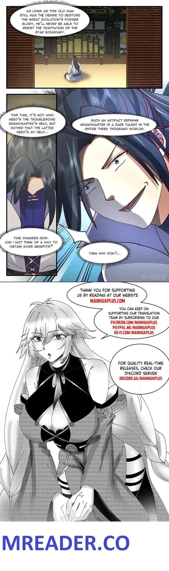 Chapter image 12