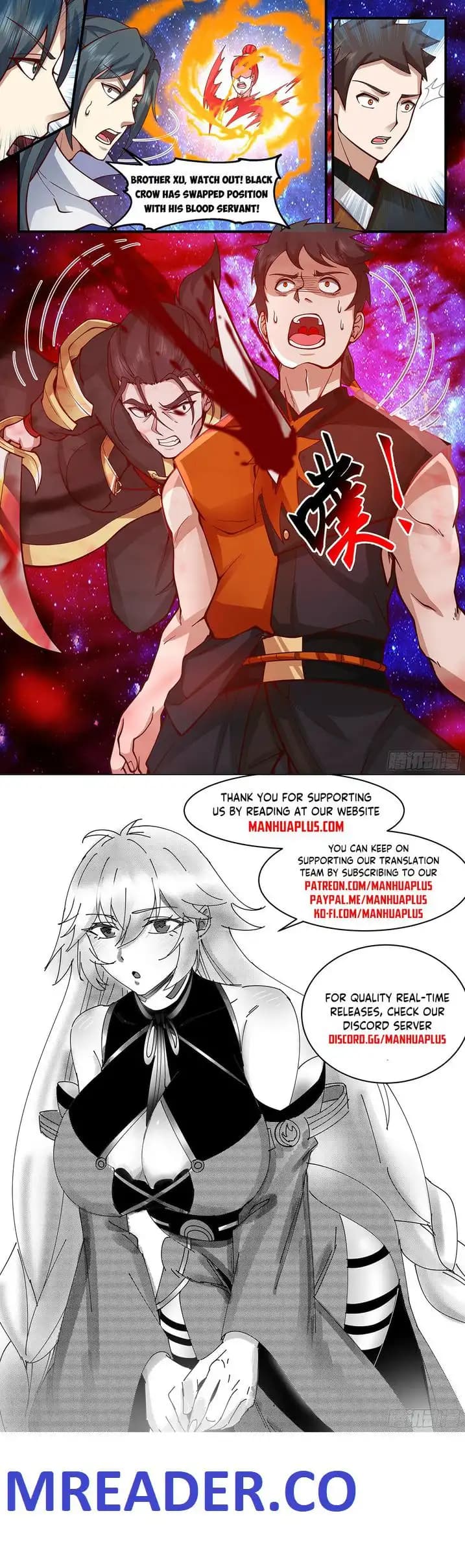 Chapter image 12