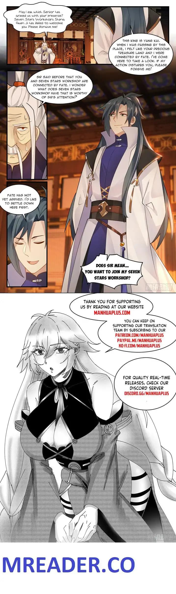 Chapter image 12