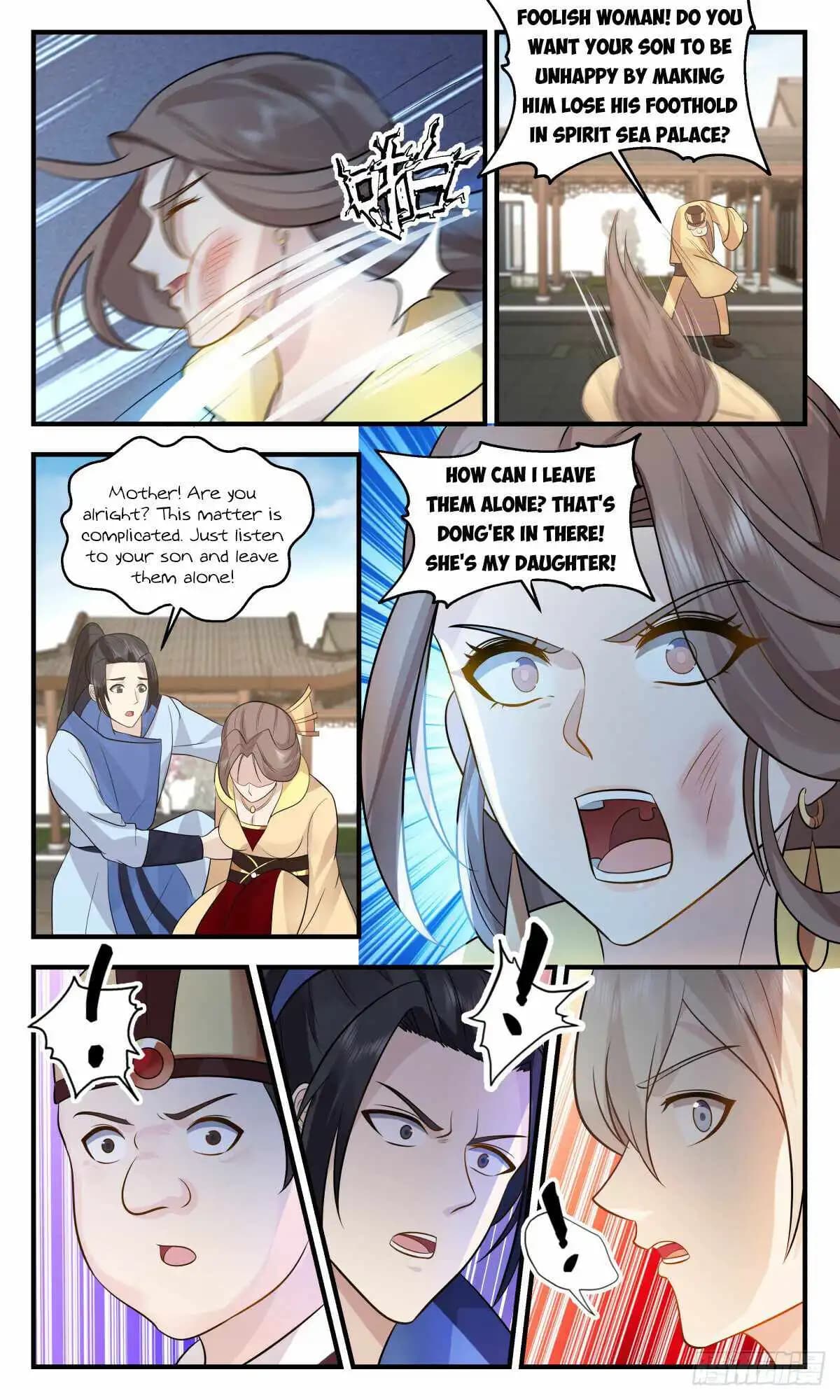 Chapter image 6