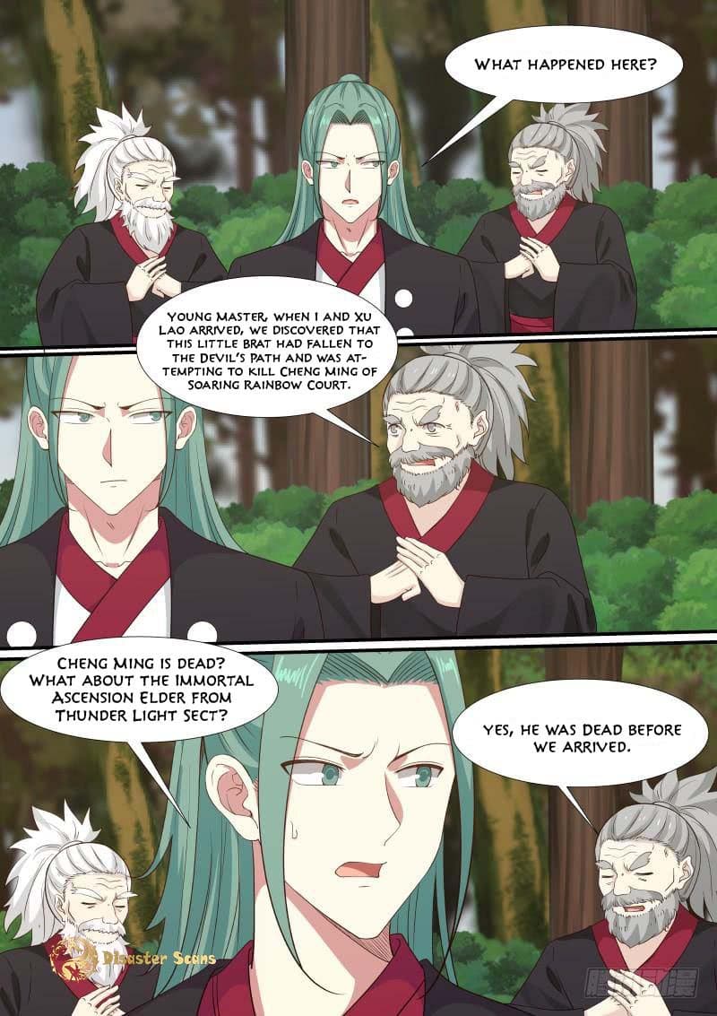 Chapter image 12